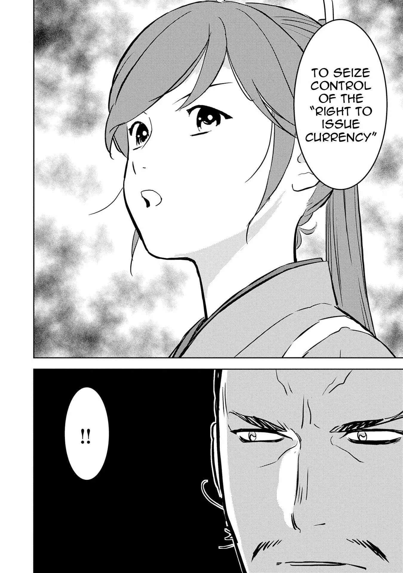 Sengoku Komachi Kuroutan: Noukou Giga Chapter 89 page 19