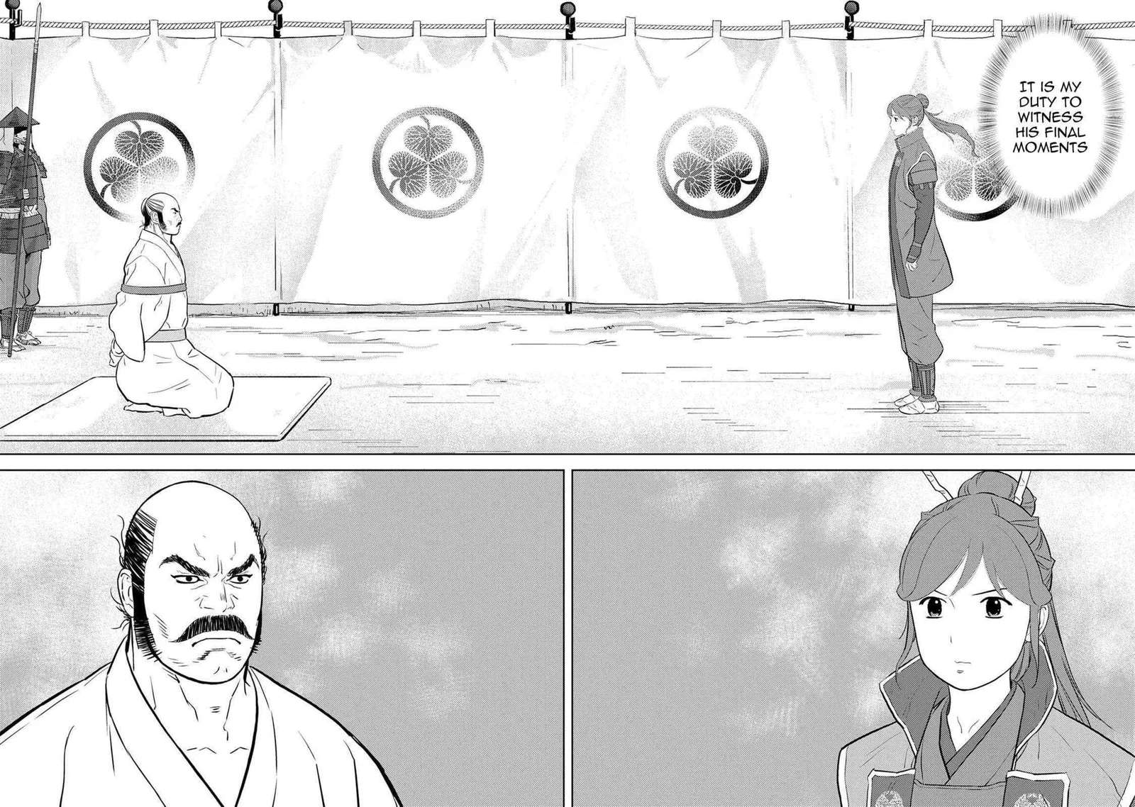 Sengoku Komachi Kuroutan: Noukou Giga Chapter 86 page 26