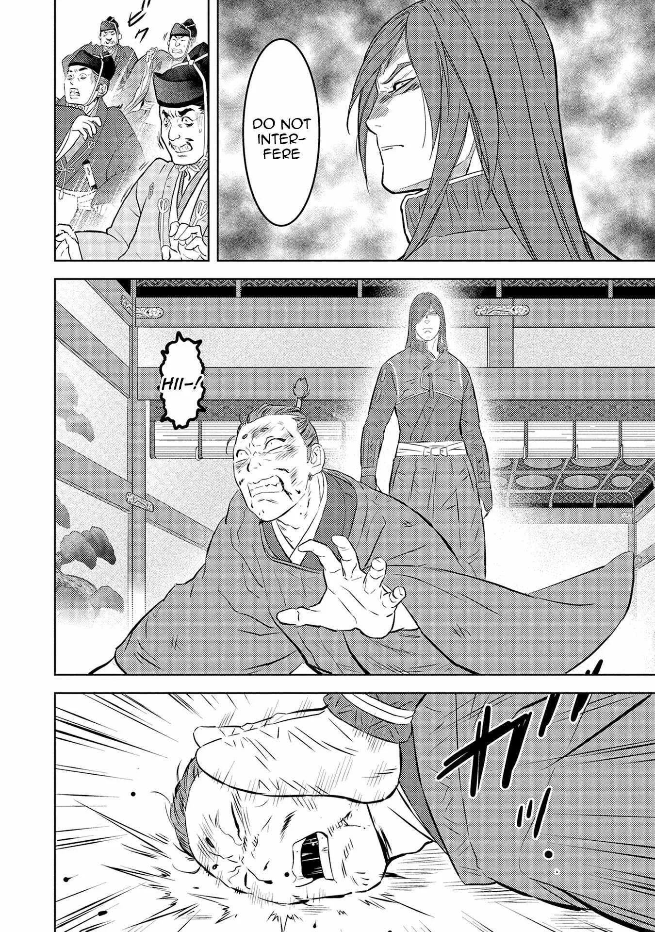 Sengoku Komachi Kuroutan: Noukou Giga Chapter 89 page 21