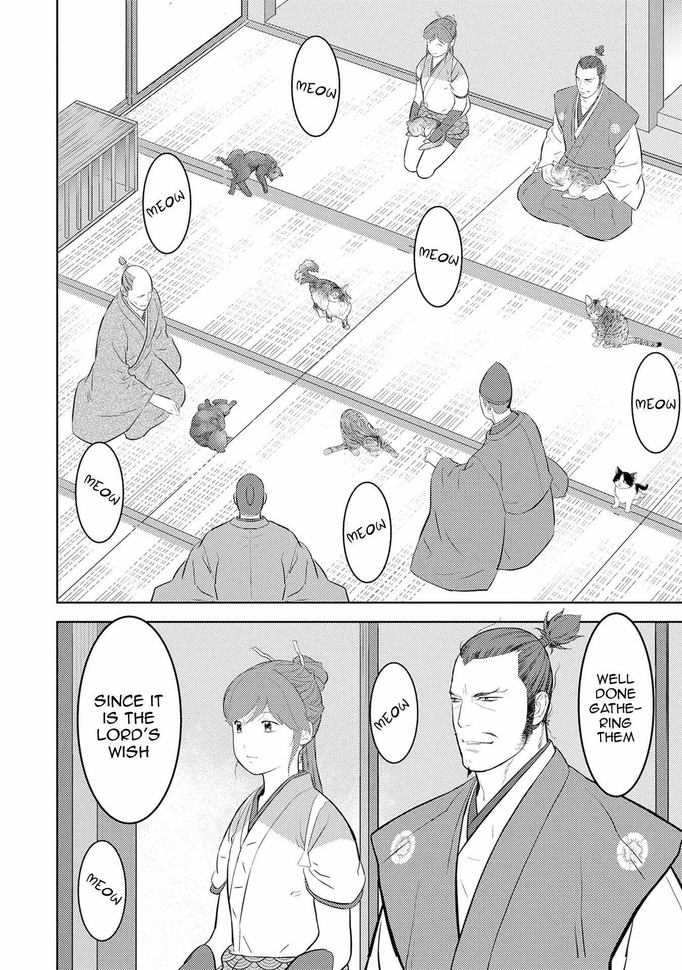 Sengoku Komachi Kuroutan: Noukou Giga Chapter 89 page 11