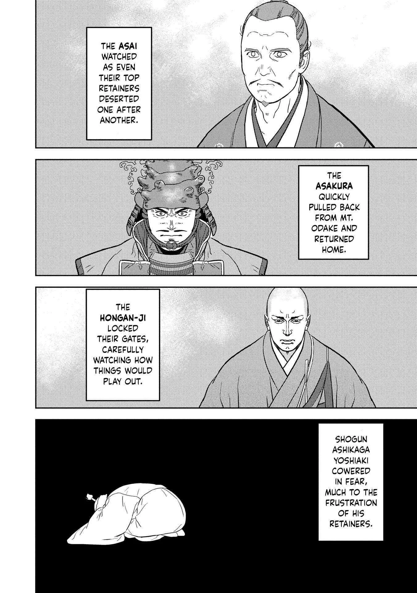 Sengoku Komachi Kuroutan: Noukou Giga Chapter 87 page 3