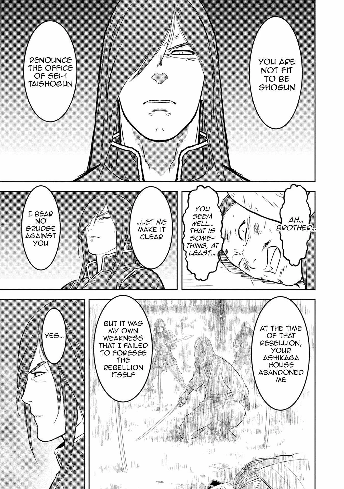 Sengoku Komachi Kuroutan: Noukou Giga Chapter 89 page 22