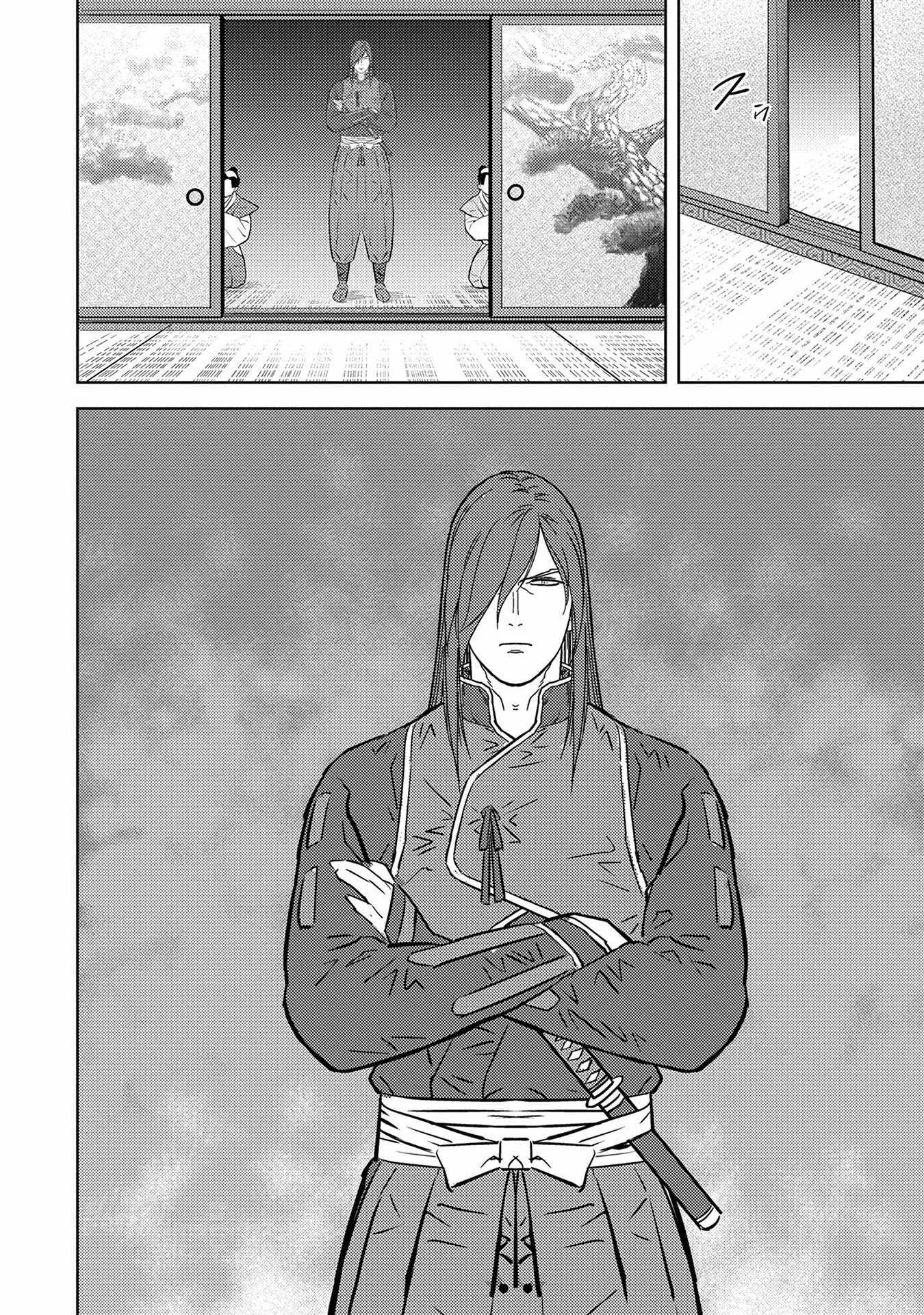 Sengoku Komachi Kuroutan: Noukou Giga Chapter 89 page 7