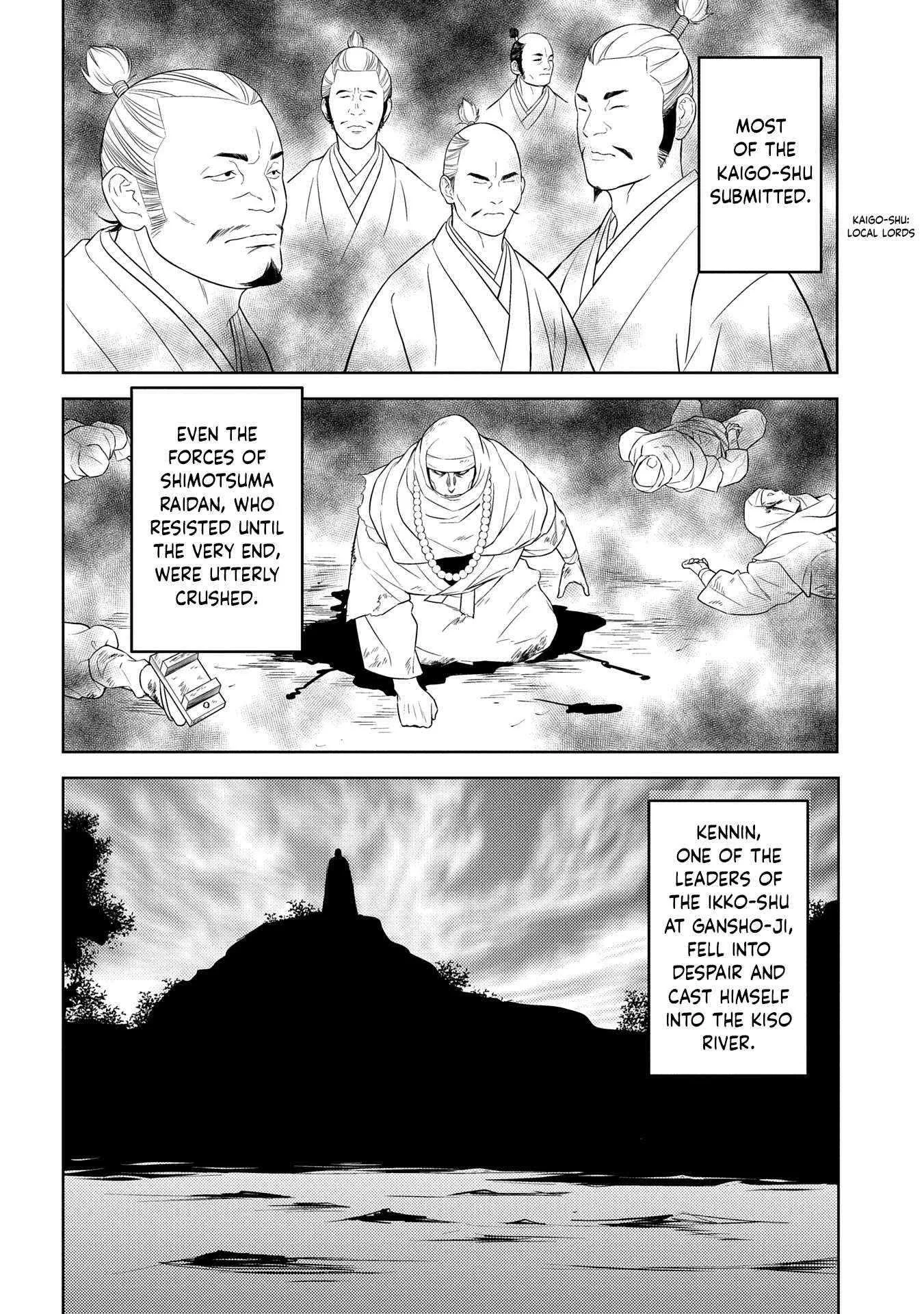 Sengoku Komachi Kuroutan: Noukou Giga Chapter 87 page 15