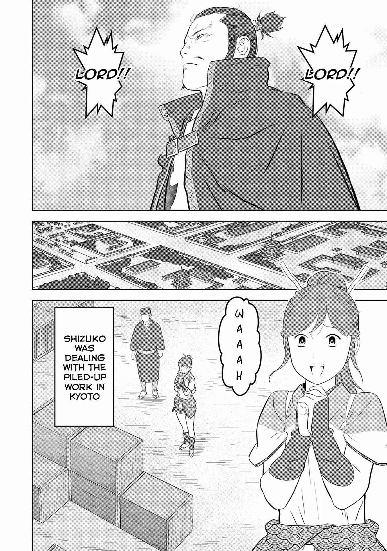 Sengoku Komachi Kuroutan: Noukou Giga Chapter 89 page 3