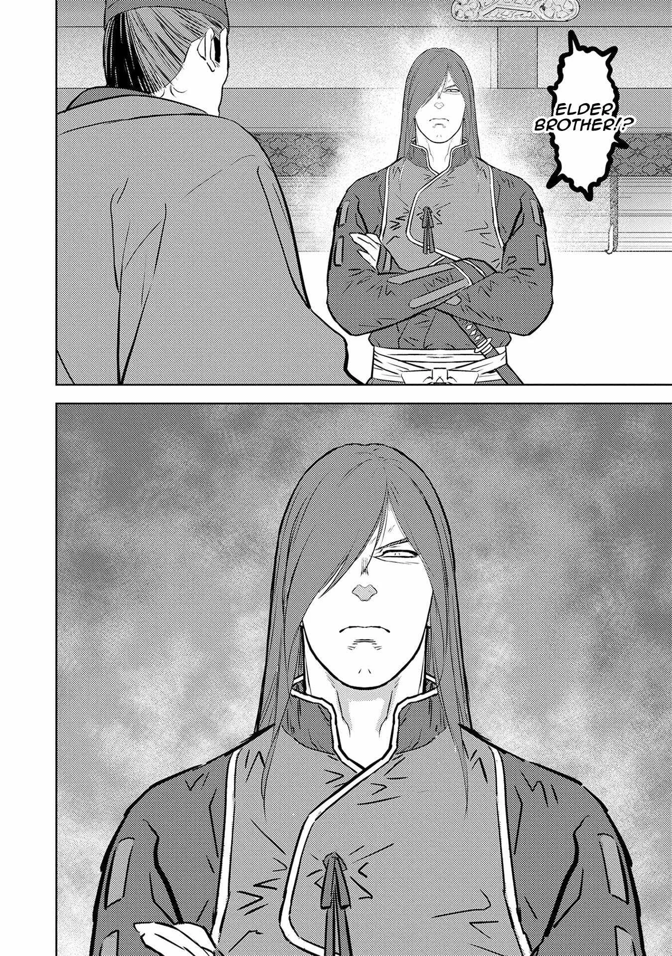Sengoku Komachi Kuroutan: Noukou Giga Chapter 89 page 9