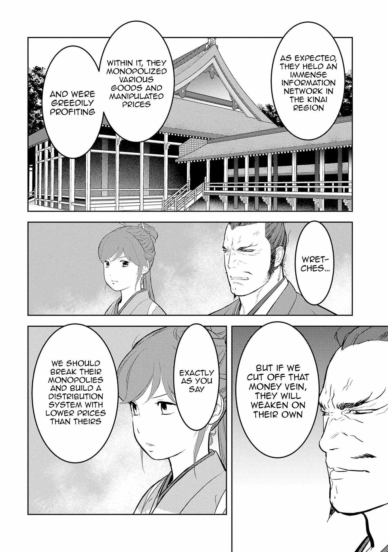 Sengoku Komachi Kuroutan: Noukou Giga Chapter 89 page 17