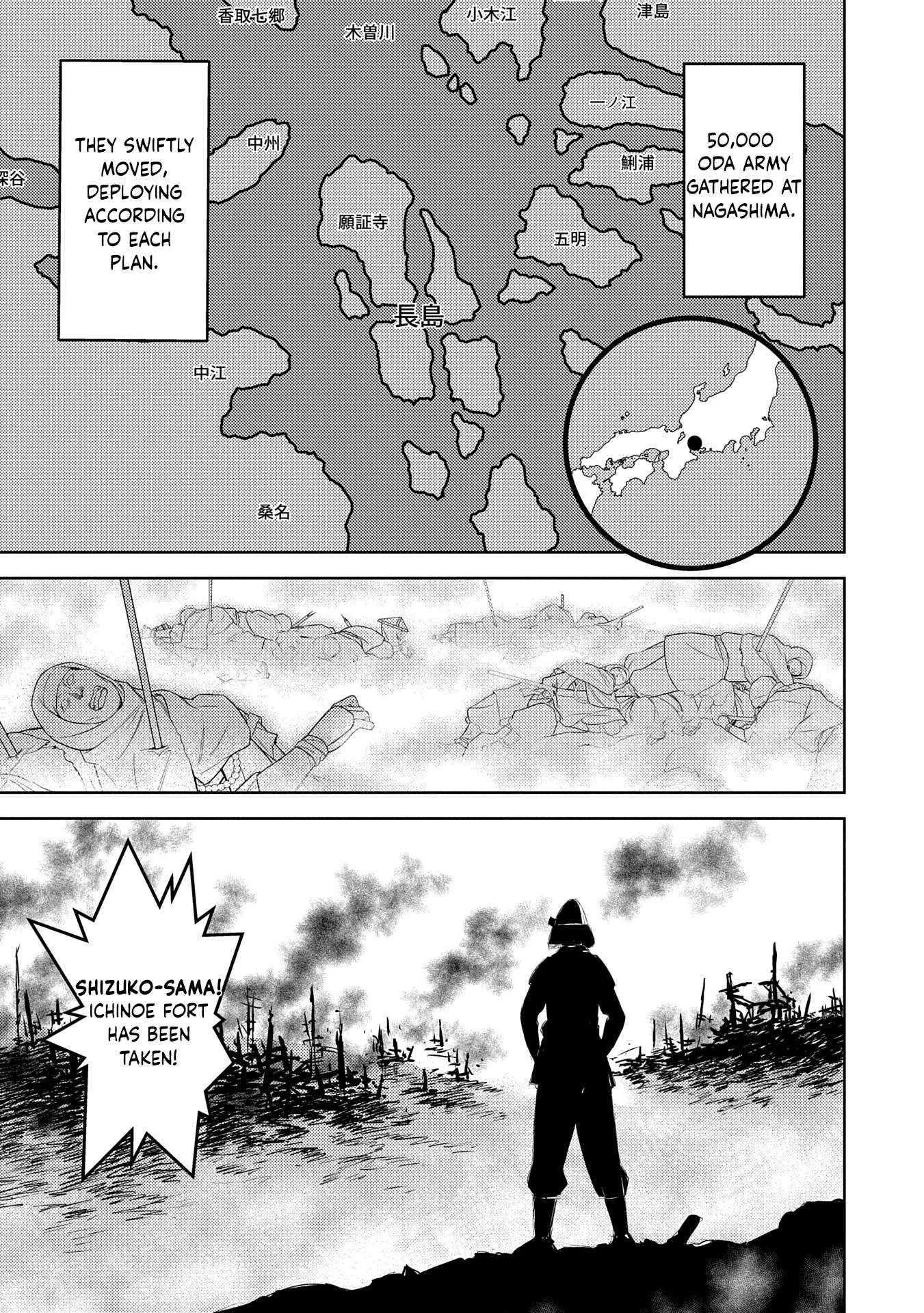 Sengoku Komachi Kuroutan: Noukou Giga Chapter 87 page 6