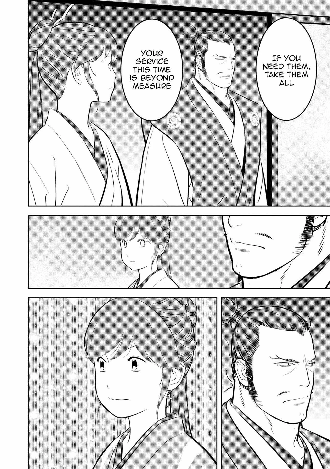 Sengoku Komachi Kuroutan: Noukou Giga Chapter 88 page 11