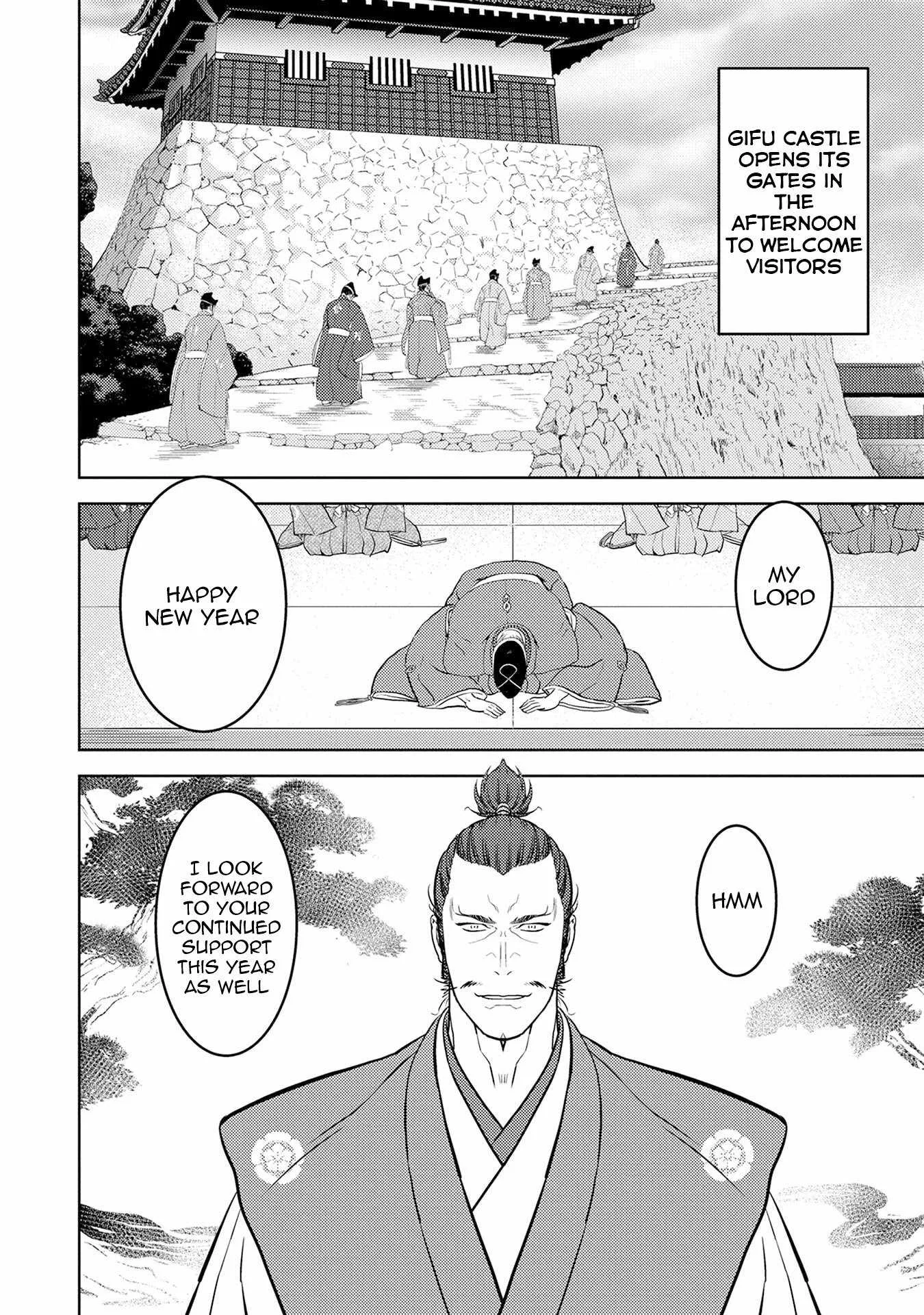 Sengoku Komachi Kuroutan: Noukou Giga Chapter 88 page 13