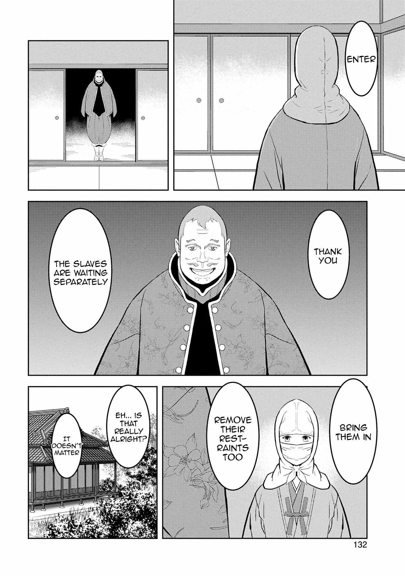 Sengoku Komachi Kuroutan: Noukou Giga Chapter 90 page 13