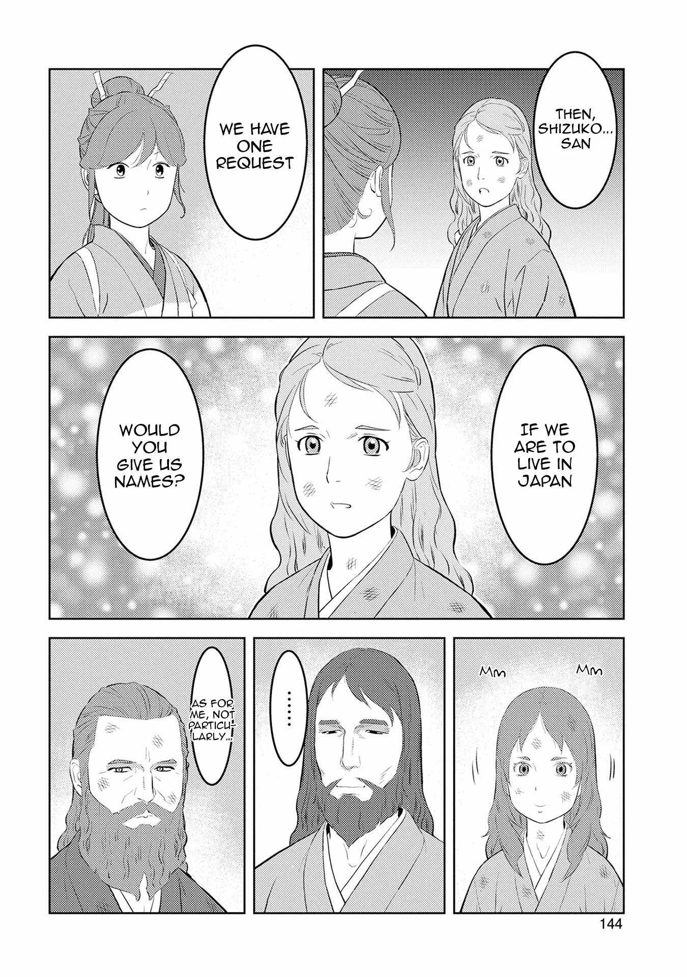 Sengoku Komachi Kuroutan: Noukou Giga Chapter 90 page 25