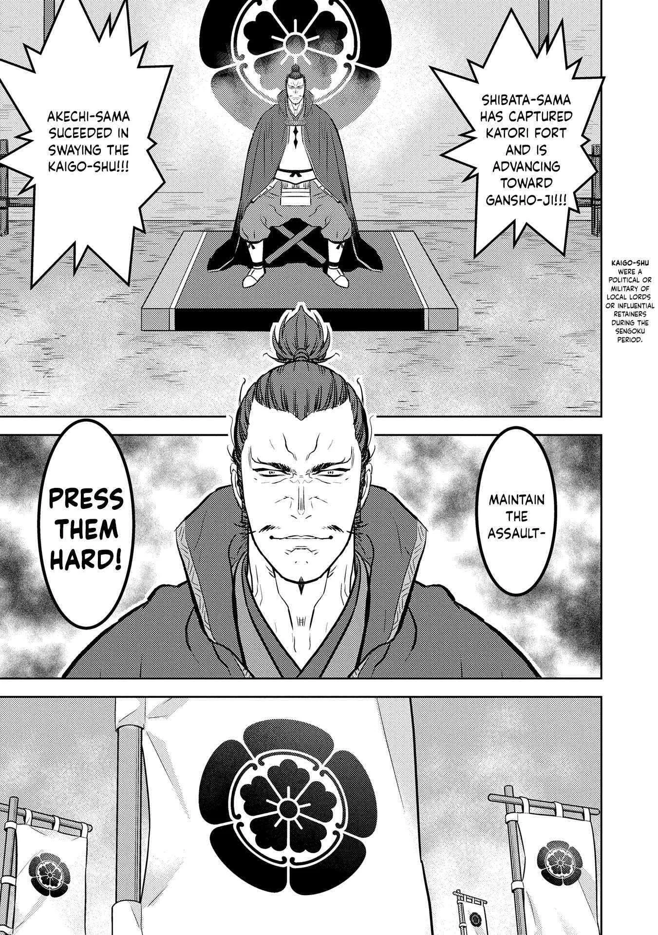 Sengoku Komachi Kuroutan: Noukou Giga Chapter 87 page 9