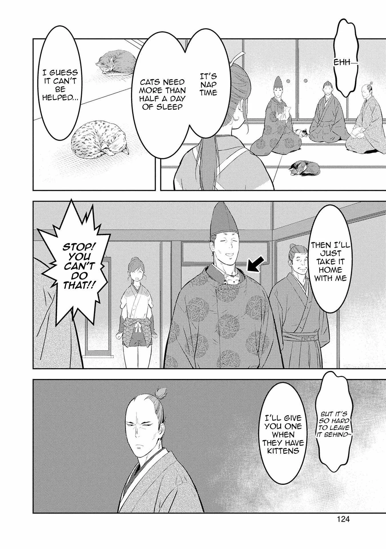 Sengoku Komachi Kuroutan: Noukou Giga Chapter 90 page 5