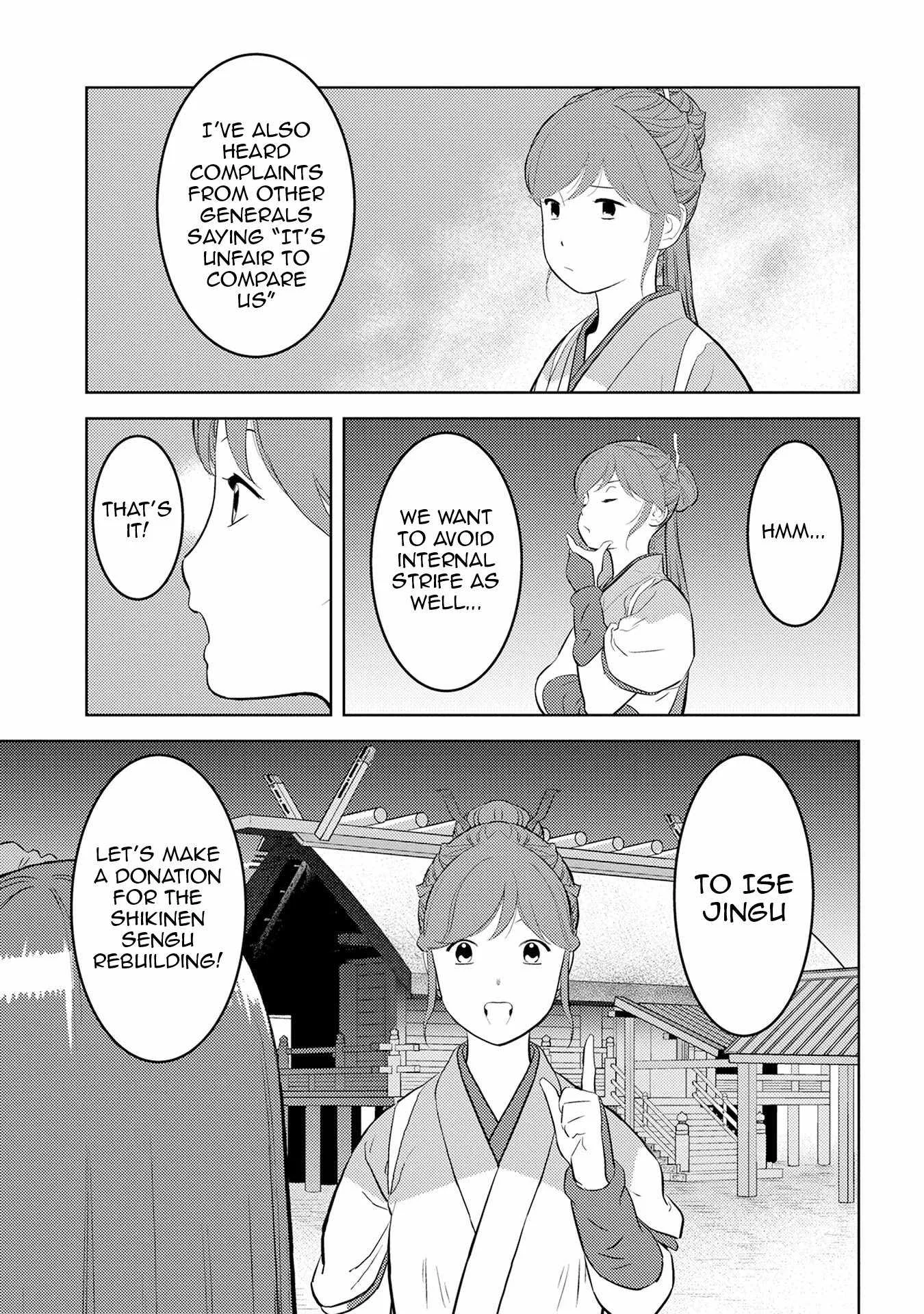 Sengoku Komachi Kuroutan: Noukou Giga Chapter 88 page 20