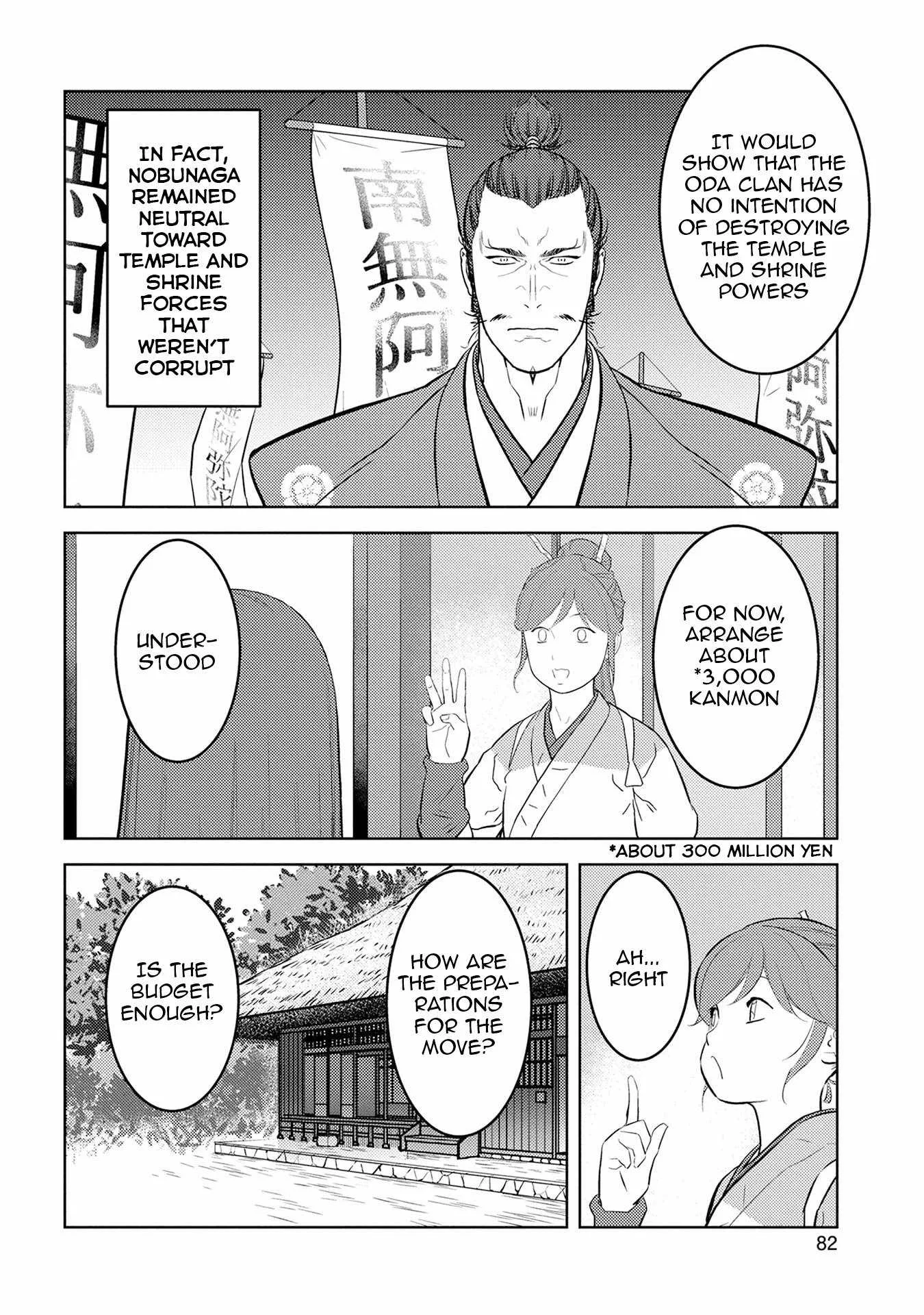 Sengoku Komachi Kuroutan: Noukou Giga Chapter 88 page 21