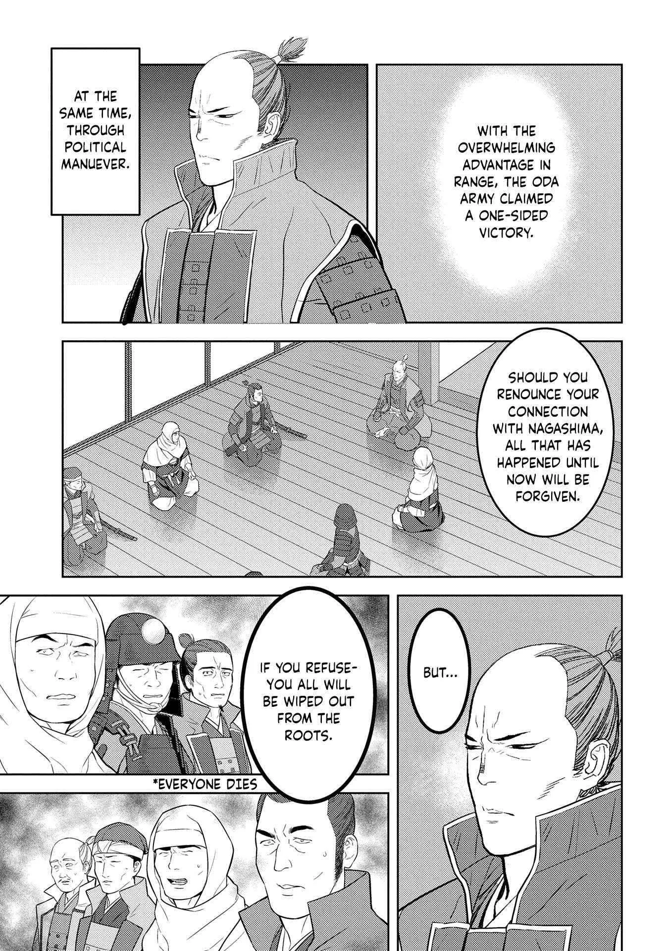 Sengoku Komachi Kuroutan: Noukou Giga Chapter 87 page 14