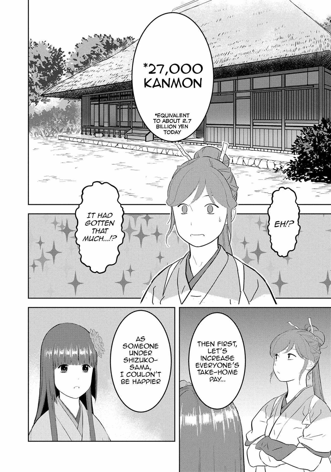 Sengoku Komachi Kuroutan: Noukou Giga Chapter 88 page 19