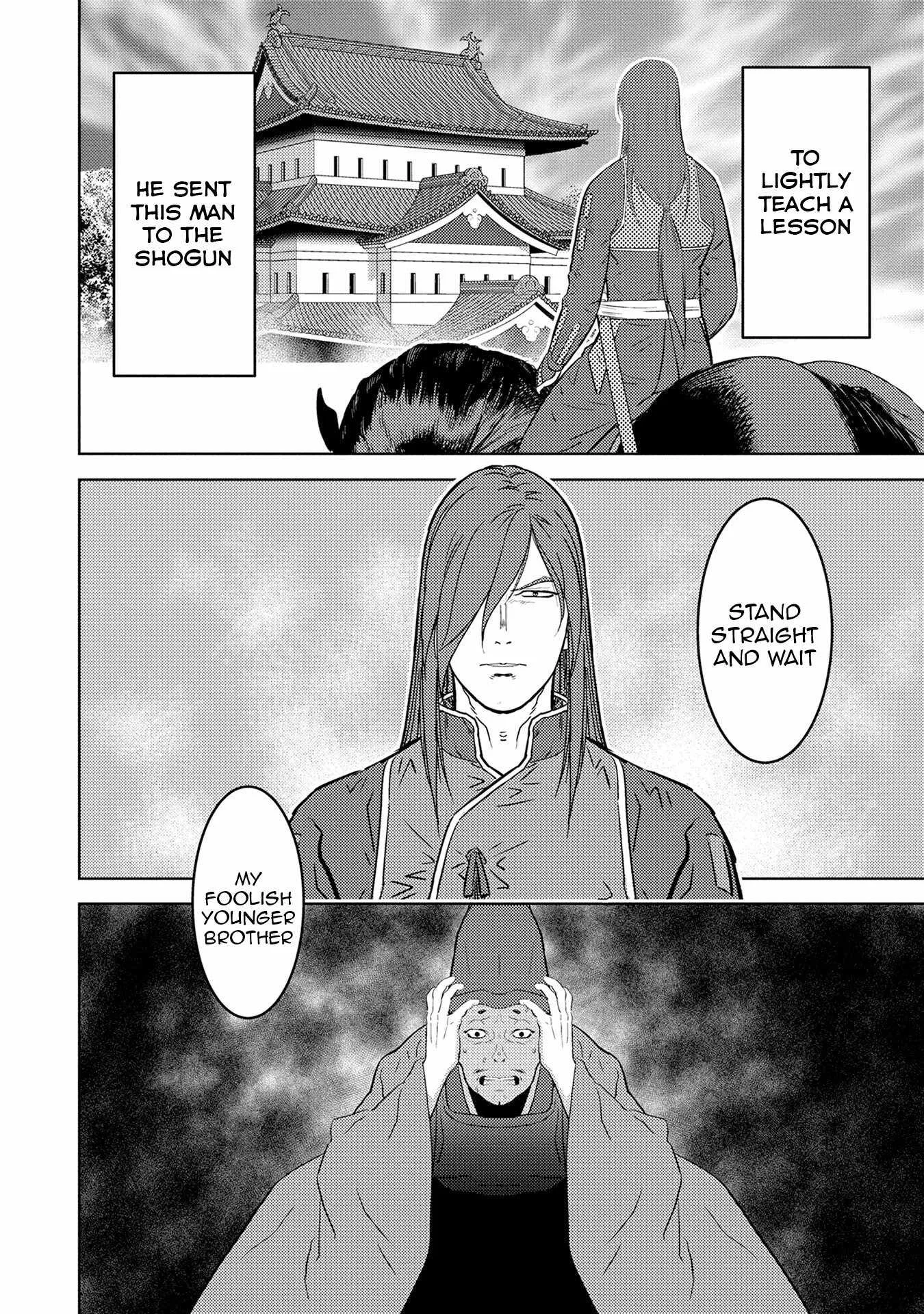 Sengoku Komachi Kuroutan: Noukou Giga Chapter 88 page 29