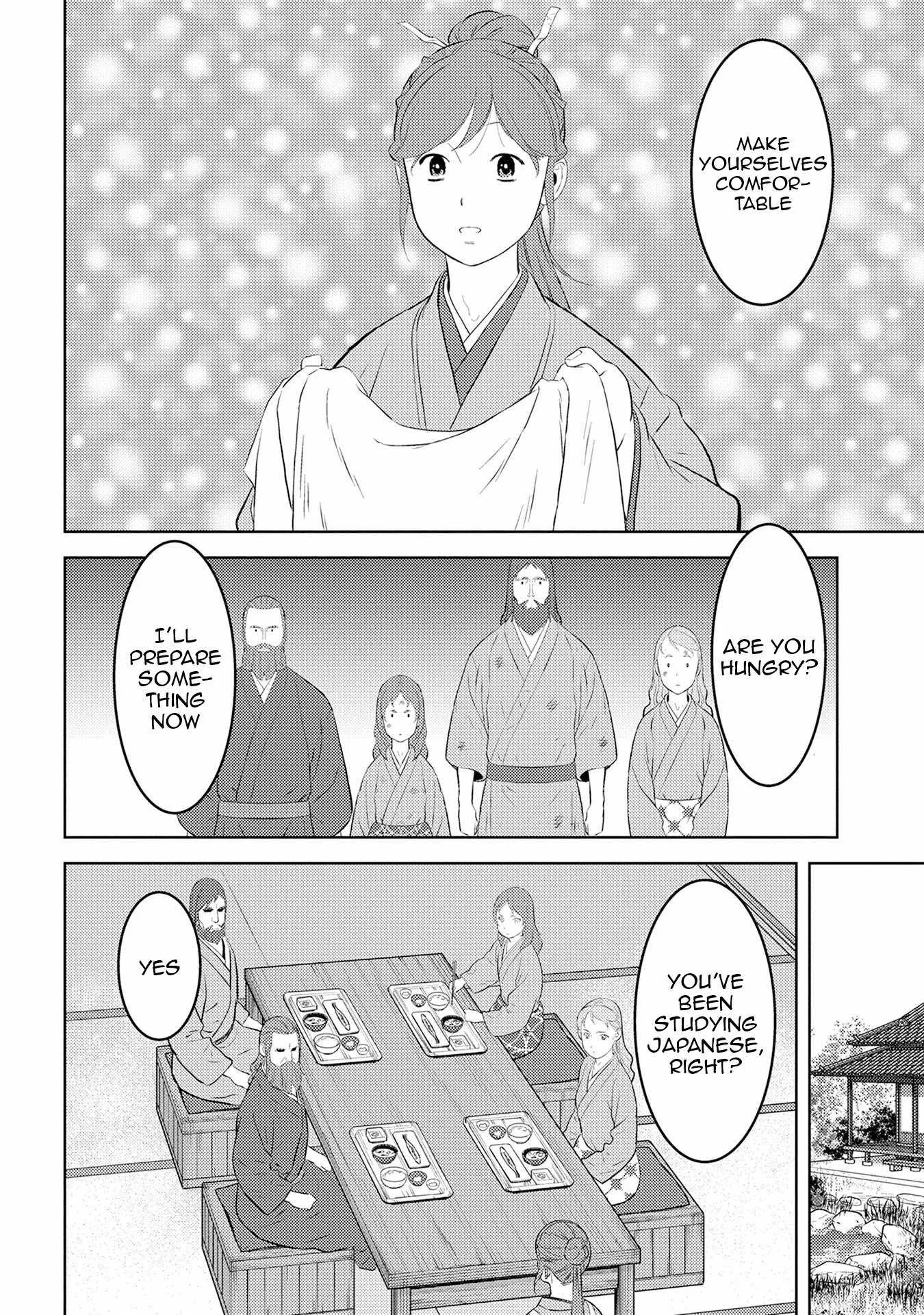 Sengoku Komachi Kuroutan: Noukou Giga Chapter 90 page 19
