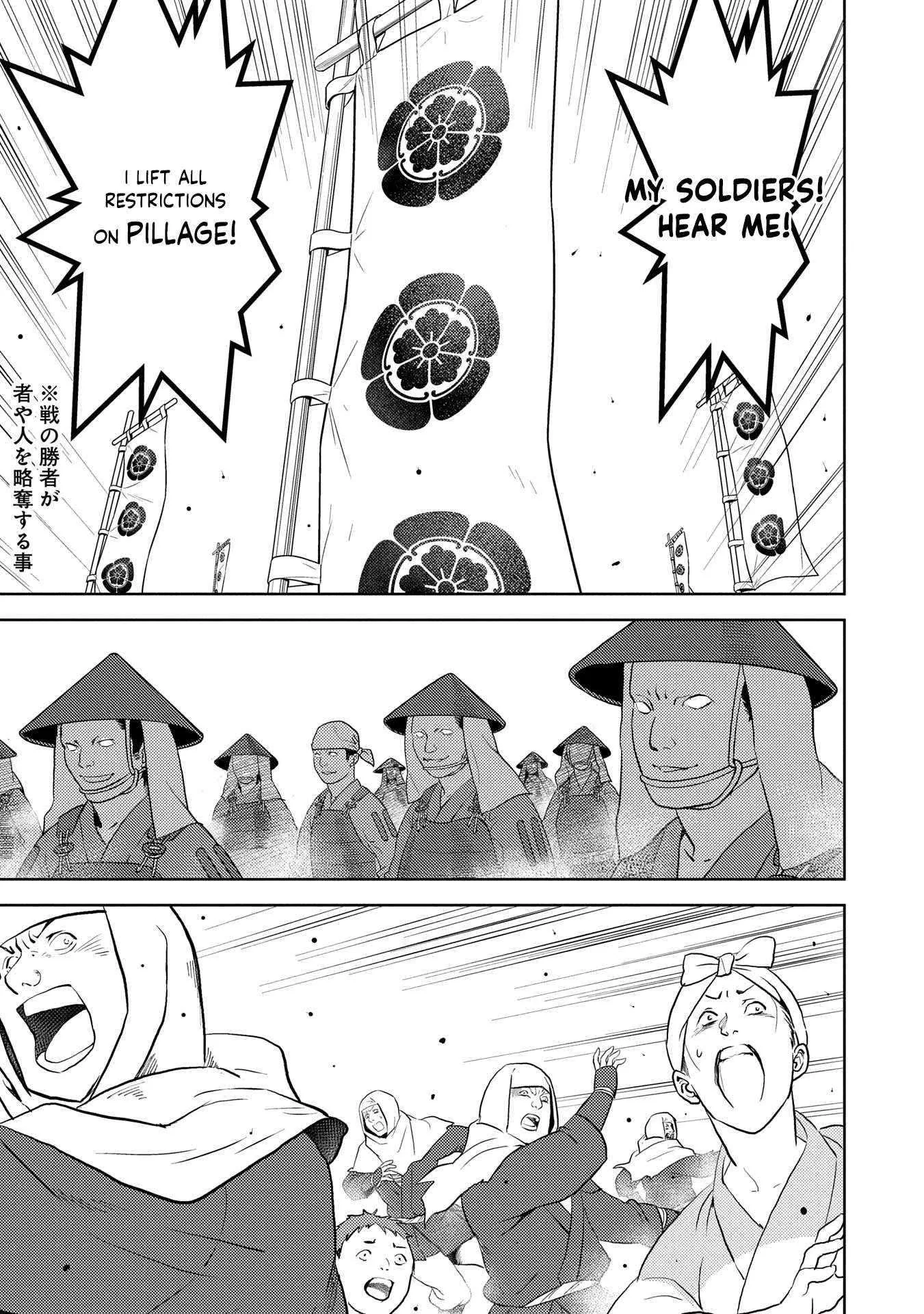 Sengoku Komachi Kuroutan: Noukou Giga Chapter 87 page 20