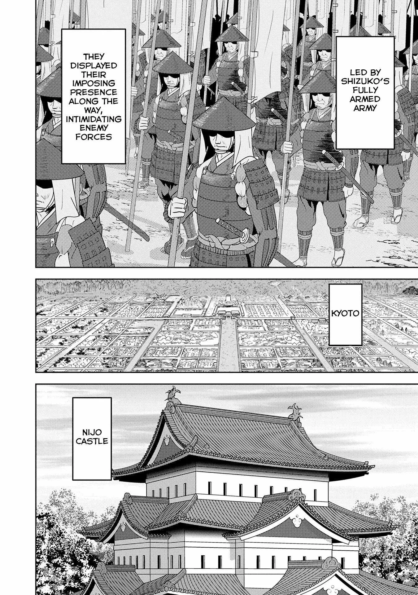 Sengoku Komachi Kuroutan: Noukou Giga Chapter 88 page 27