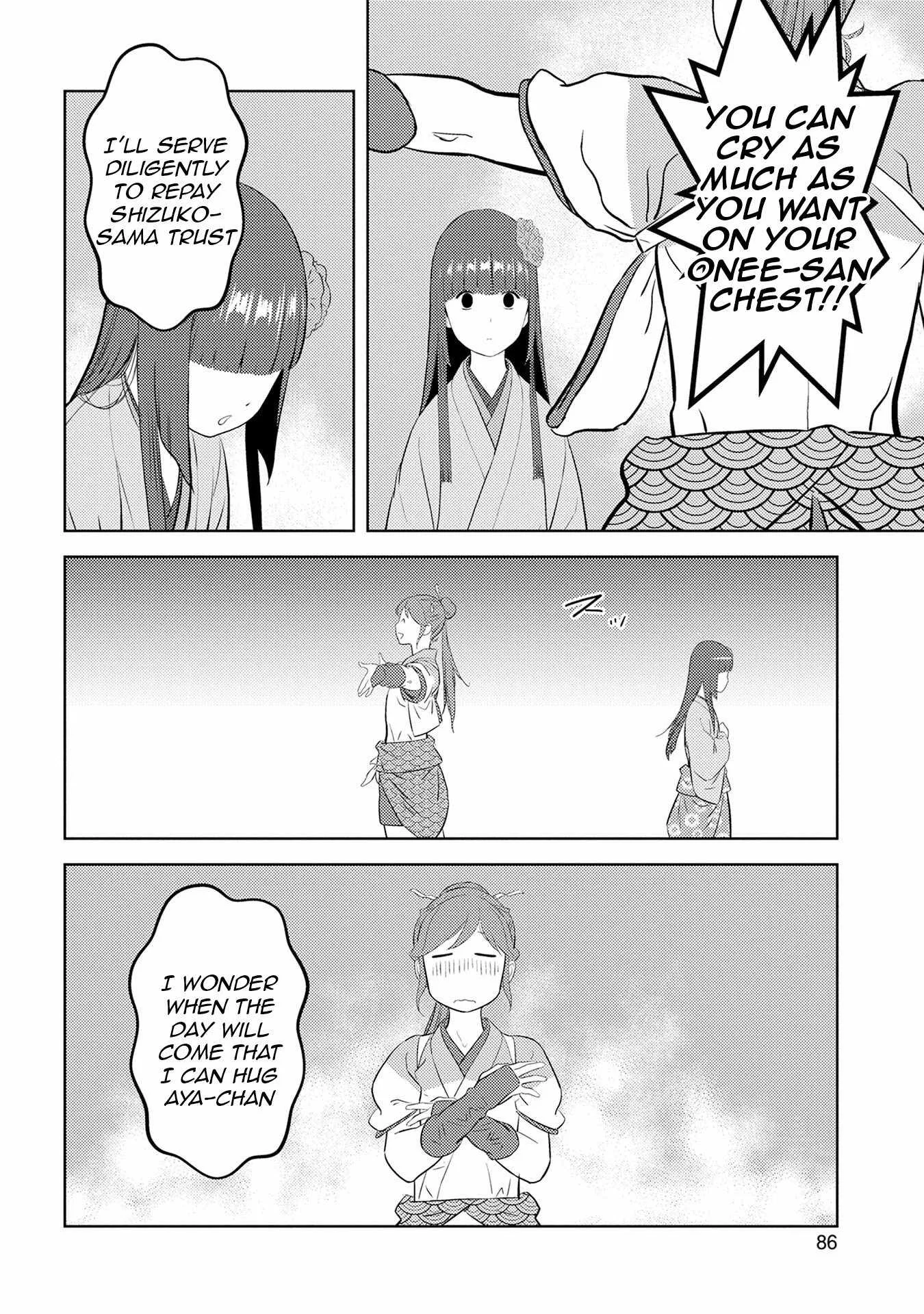 Sengoku Komachi Kuroutan: Noukou Giga Chapter 88 page 25