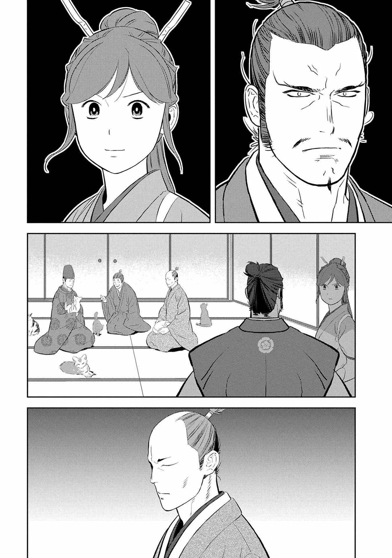 Sengoku Komachi Kuroutan: Noukou Giga Chapter 90 page 3