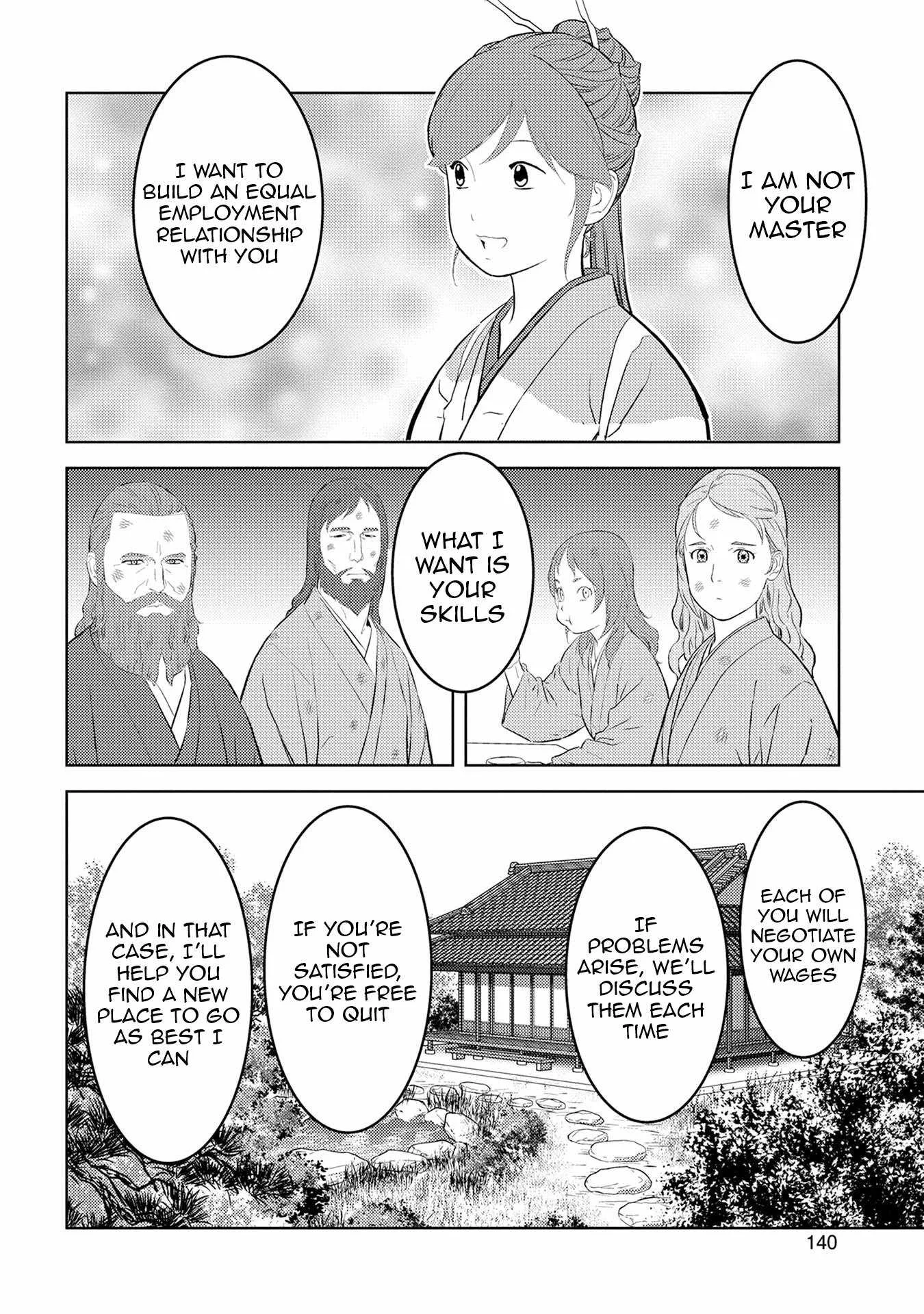 Sengoku Komachi Kuroutan: Noukou Giga Chapter 90 page 21
