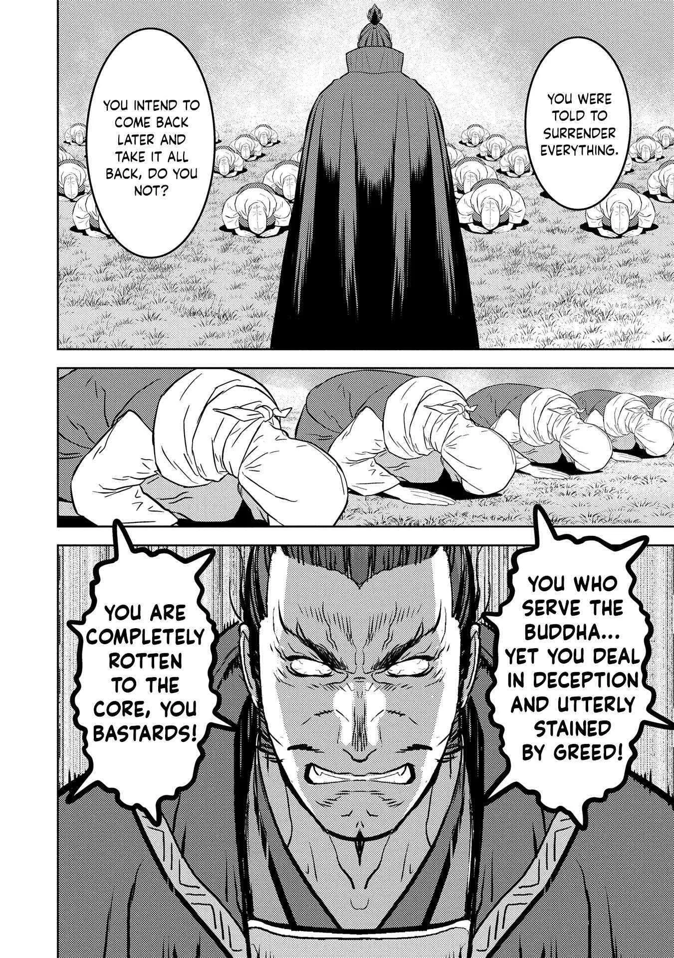 Sengoku Komachi Kuroutan: Noukou Giga Chapter 87 page 19