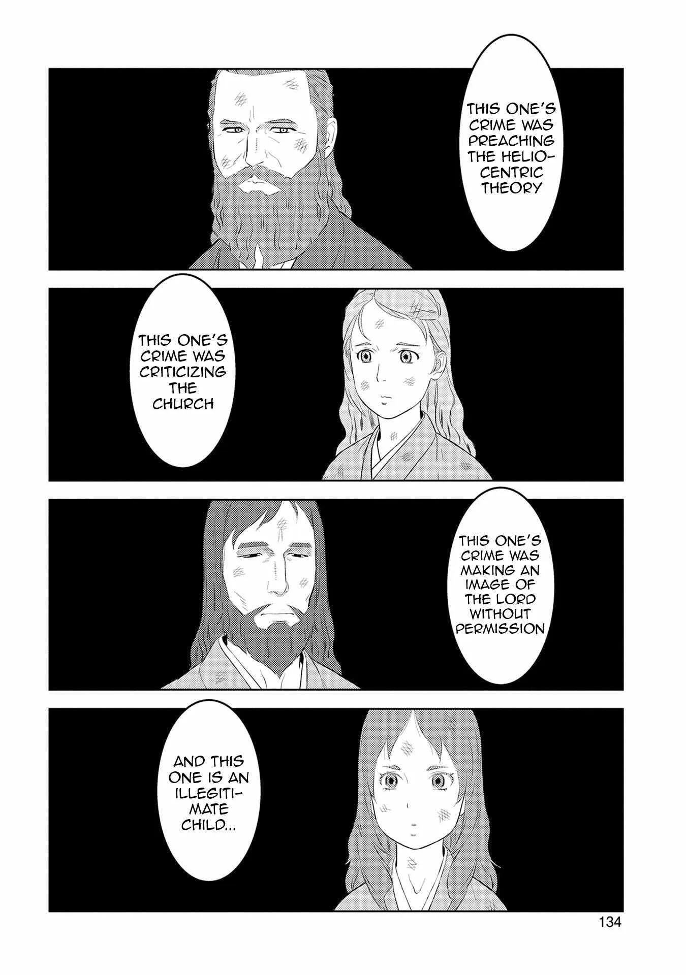 Sengoku Komachi Kuroutan: Noukou Giga Chapter 90 page 15
