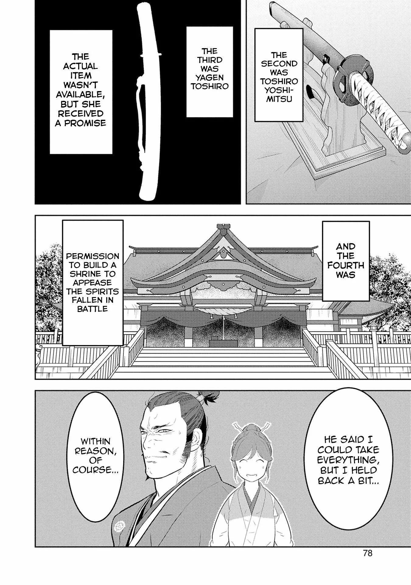 Sengoku Komachi Kuroutan: Noukou Giga Chapter 88 page 17