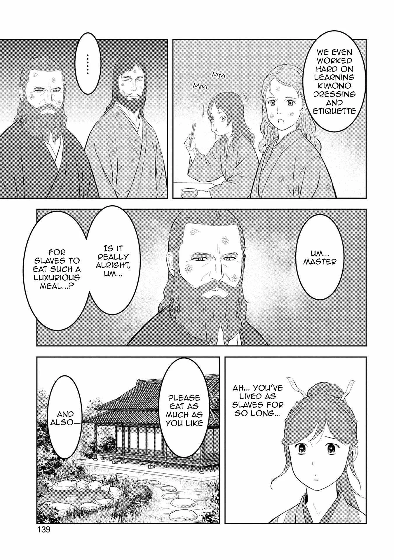 Sengoku Komachi Kuroutan: Noukou Giga Chapter 90 page 20