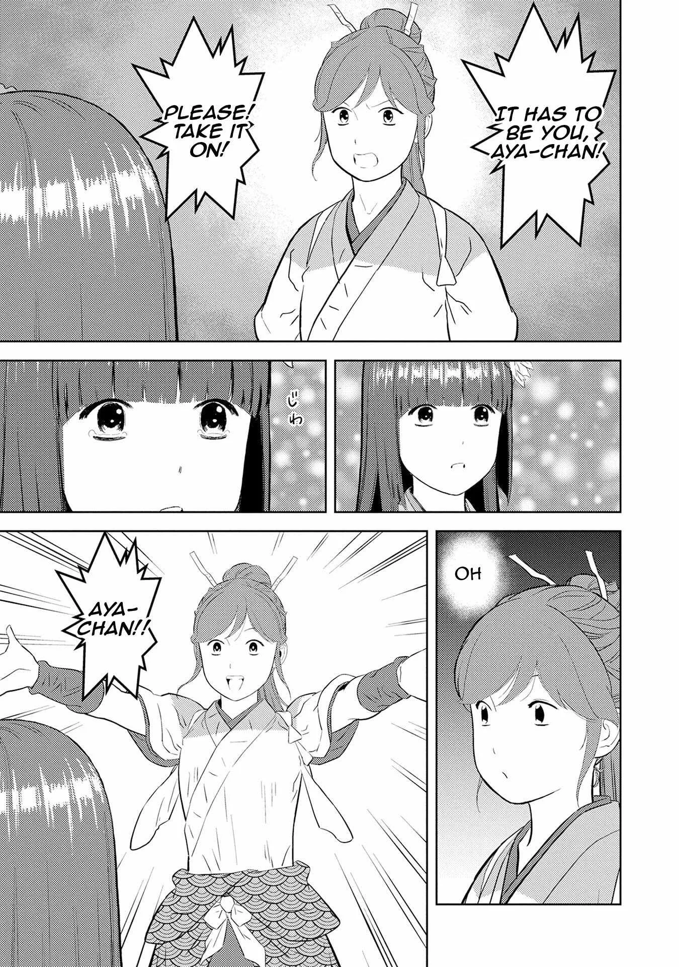 Sengoku Komachi Kuroutan: Noukou Giga Chapter 88 page 24
