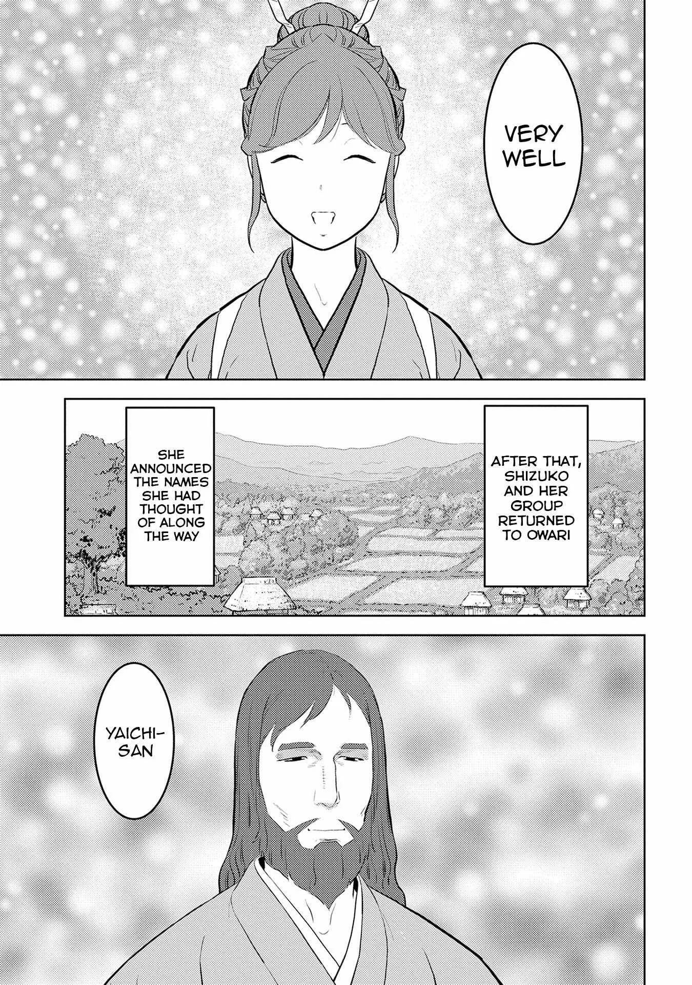 Sengoku Komachi Kuroutan: Noukou Giga Chapter 90 page 26