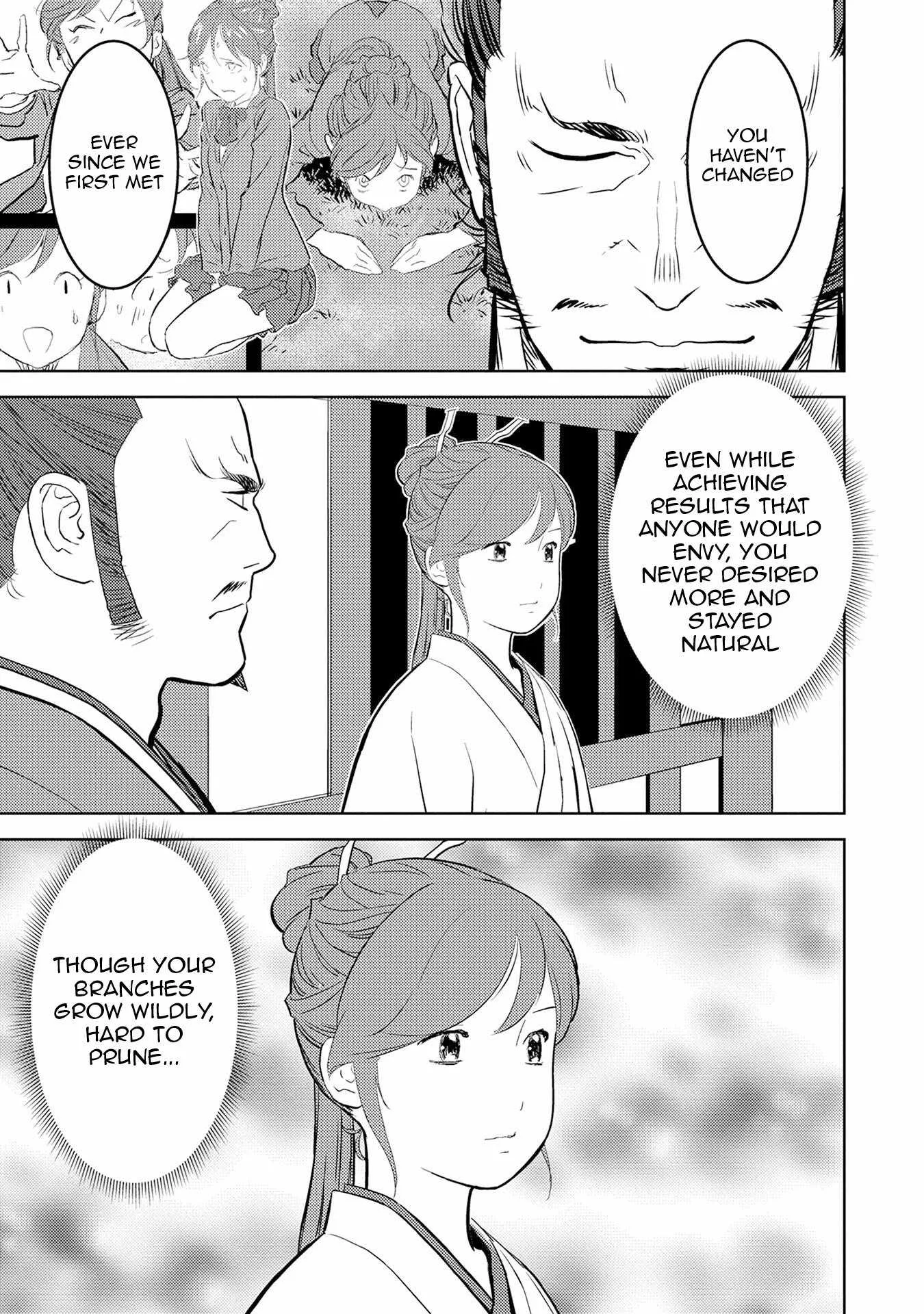Sengoku Komachi Kuroutan: Noukou Giga Chapter 88 page 6