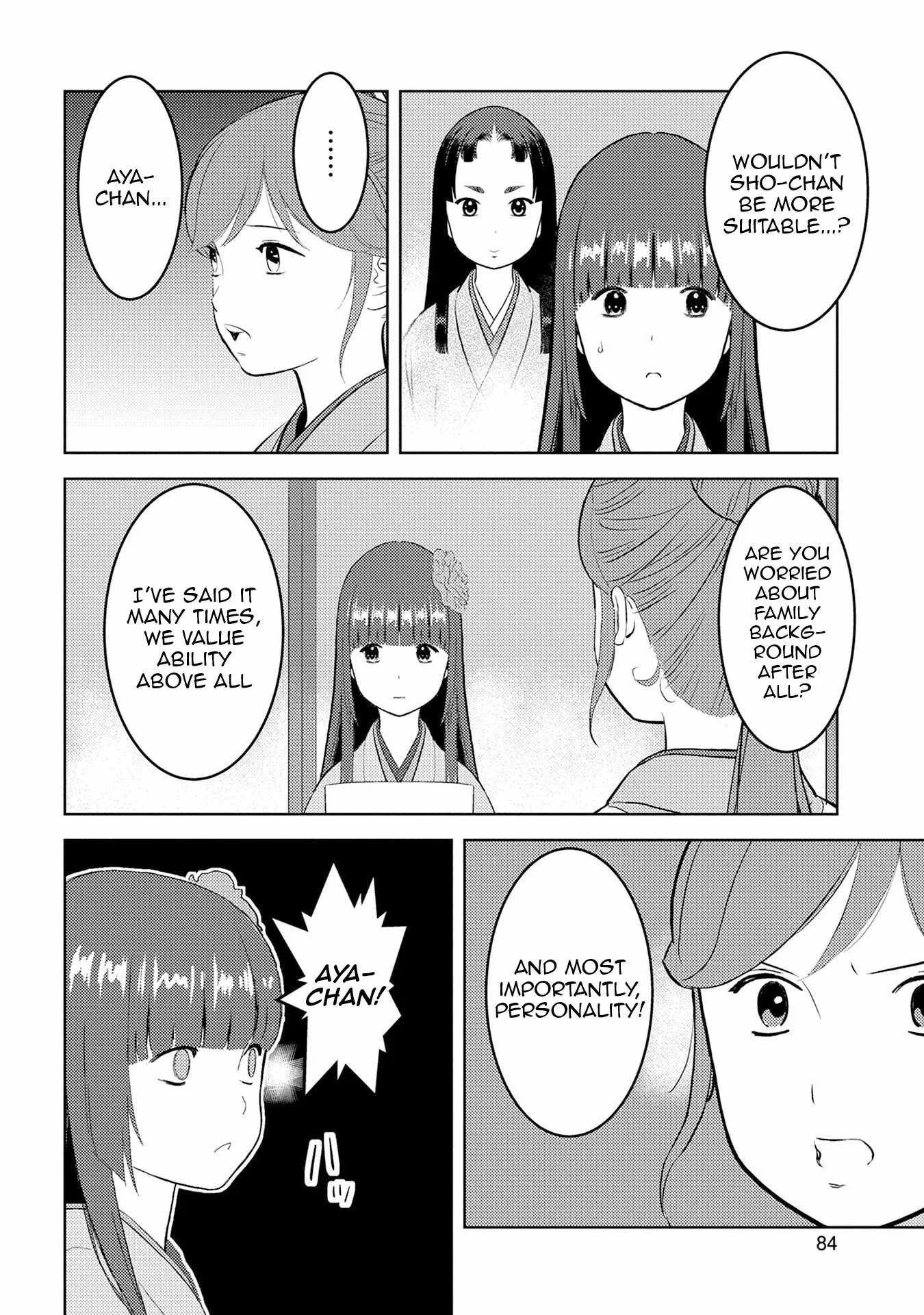 Sengoku Komachi Kuroutan: Noukou Giga Chapter 88 page 23