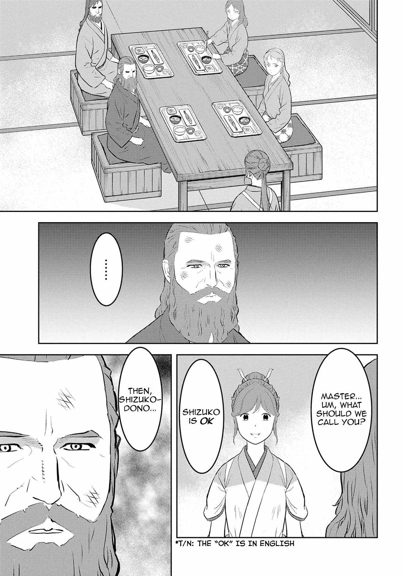 Sengoku Komachi Kuroutan: Noukou Giga Chapter 90 page 22