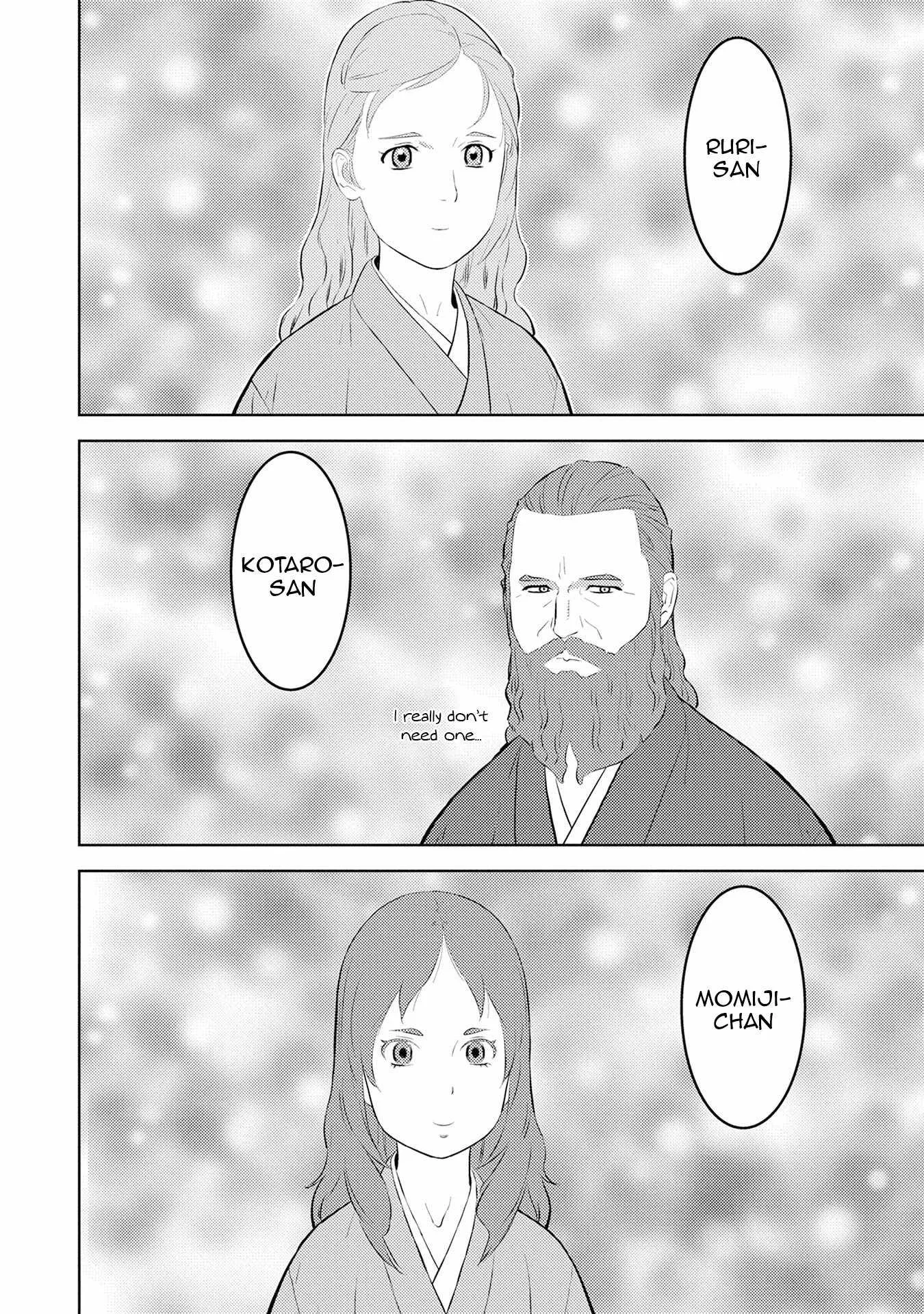 Sengoku Komachi Kuroutan: Noukou Giga Chapter 90 page 27