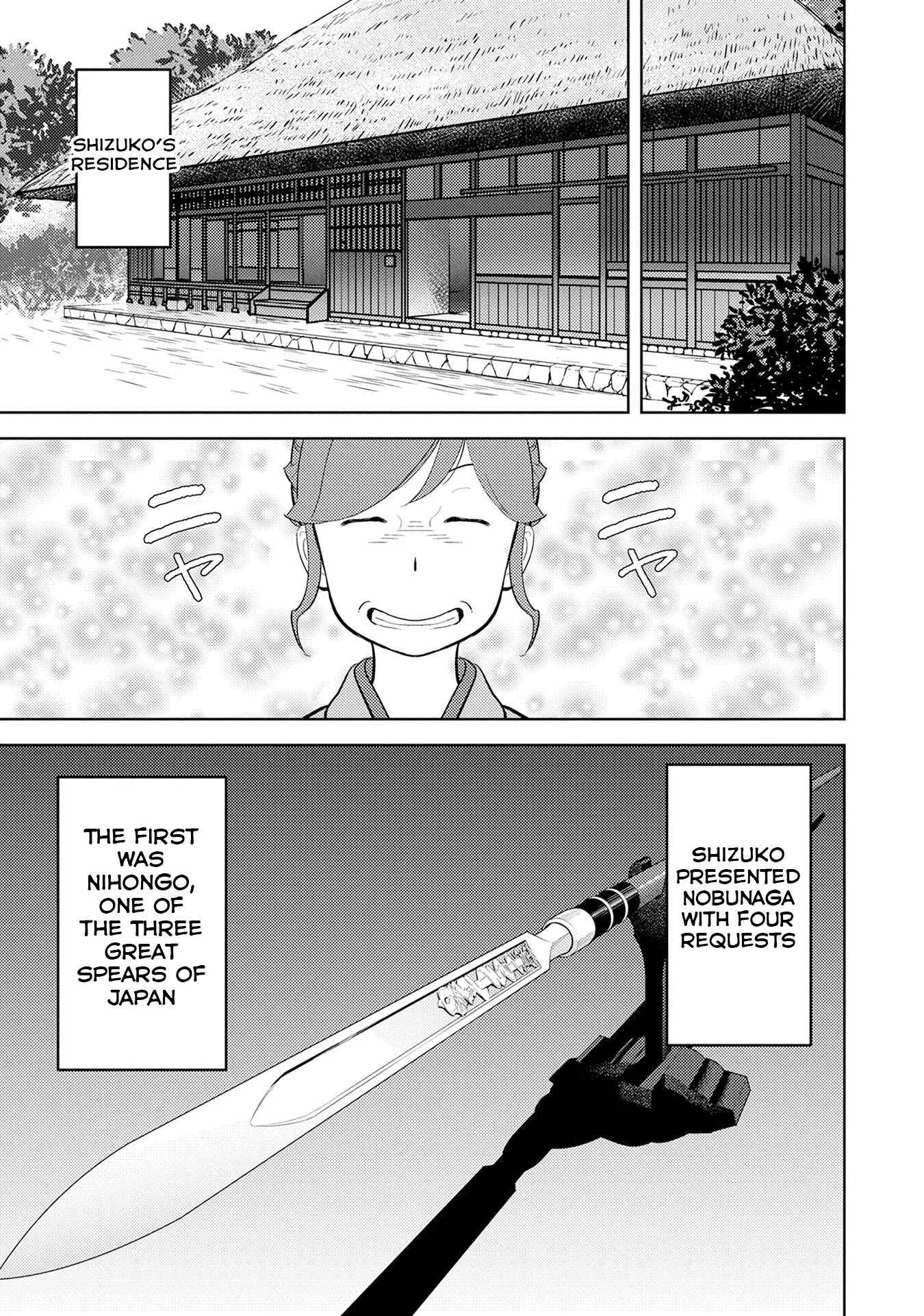 Sengoku Komachi Kuroutan: Noukou Giga Chapter 88 page 16
