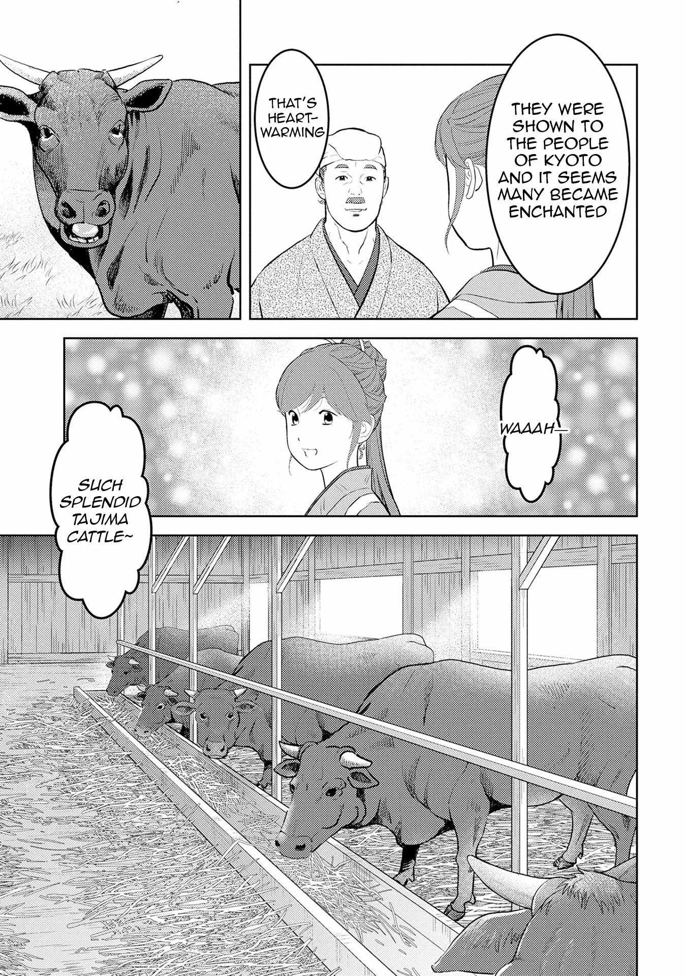 Sengoku Komachi Kuroutan: Noukou Giga Chapter 90 page 8