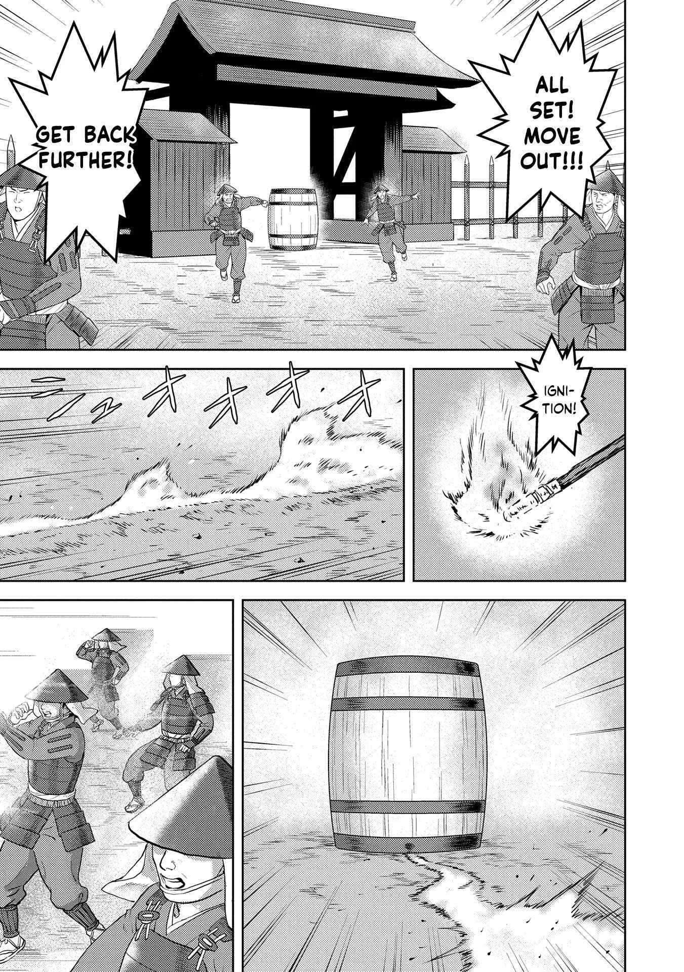 Sengoku Komachi Kuroutan: Noukou Giga Chapter 87 page 22