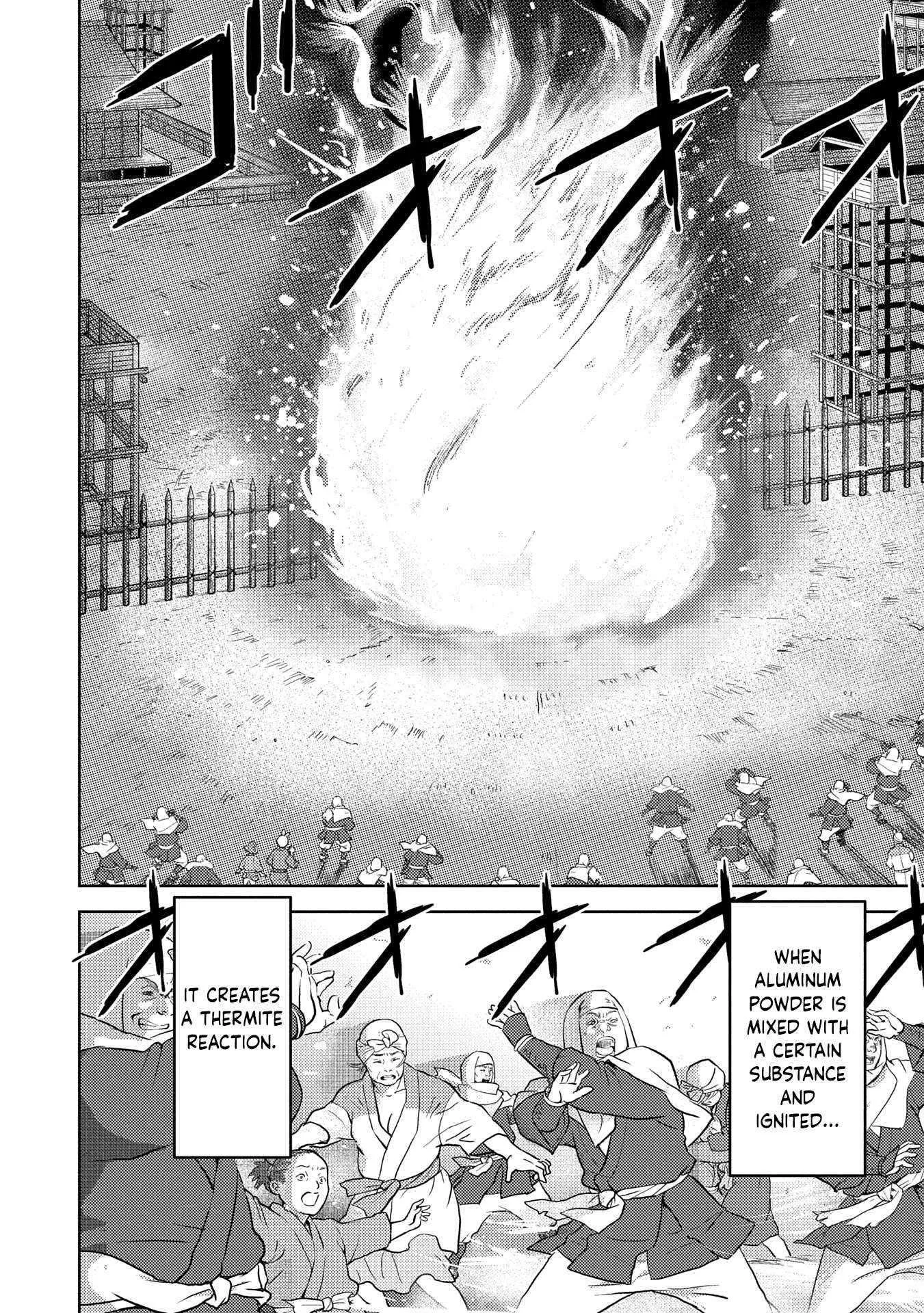 Sengoku Komachi Kuroutan: Noukou Giga Chapter 87 page 23