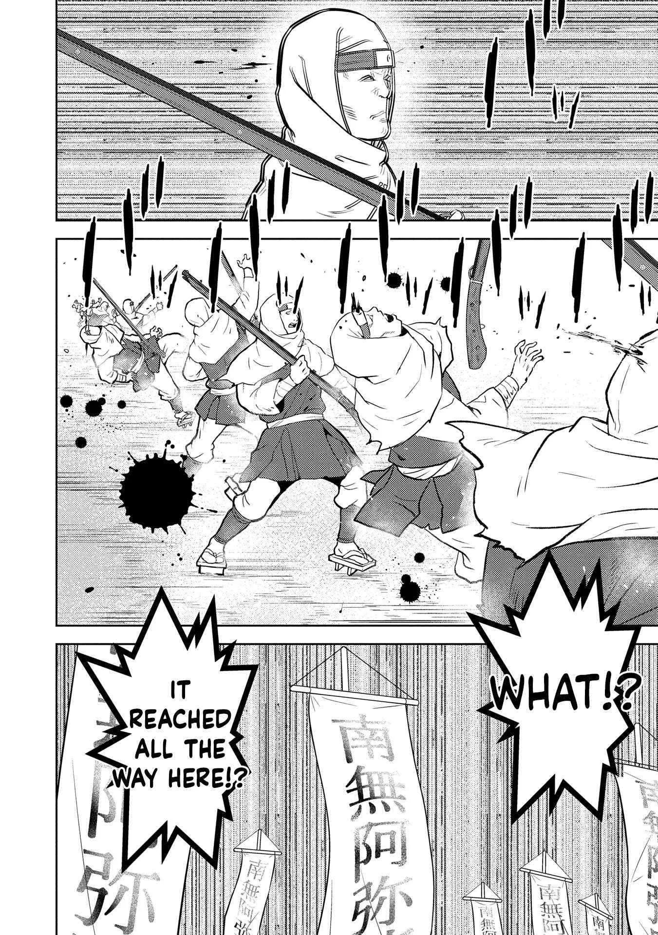Sengoku Komachi Kuroutan: Noukou Giga Chapter 87 page 13