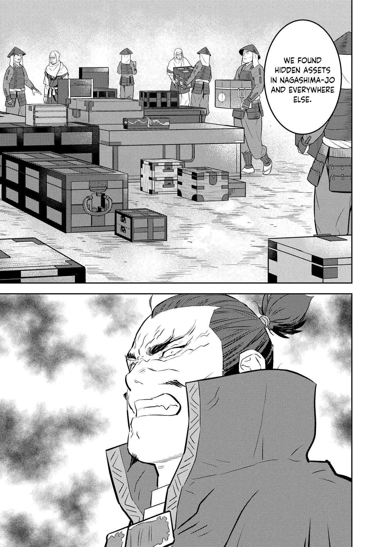 Sengoku Komachi Kuroutan: Noukou Giga Chapter 87 page 18
