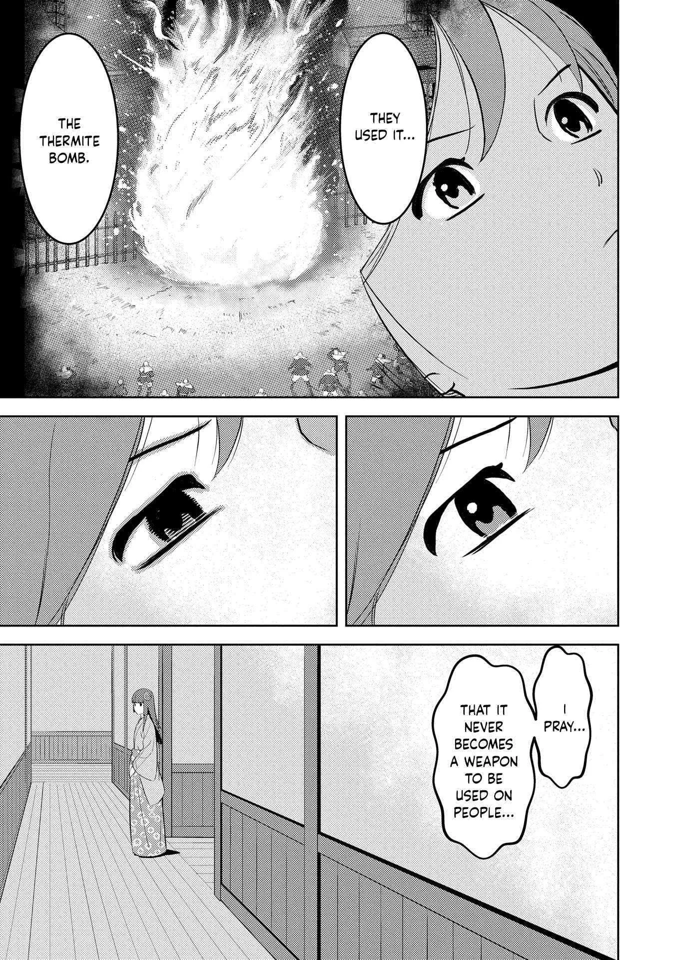 Sengoku Komachi Kuroutan: Noukou Giga Chapter 87 page 28