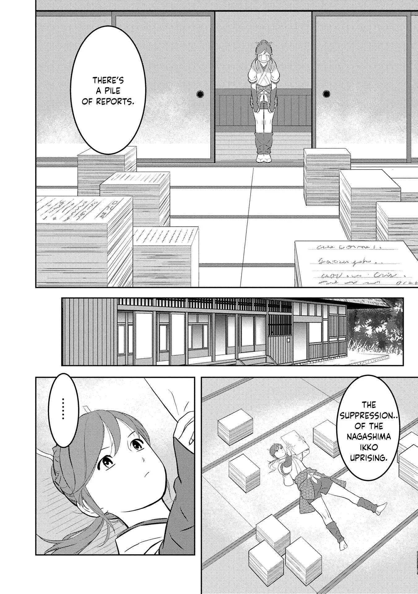 Sengoku Komachi Kuroutan: Noukou Giga Chapter 87 page 27