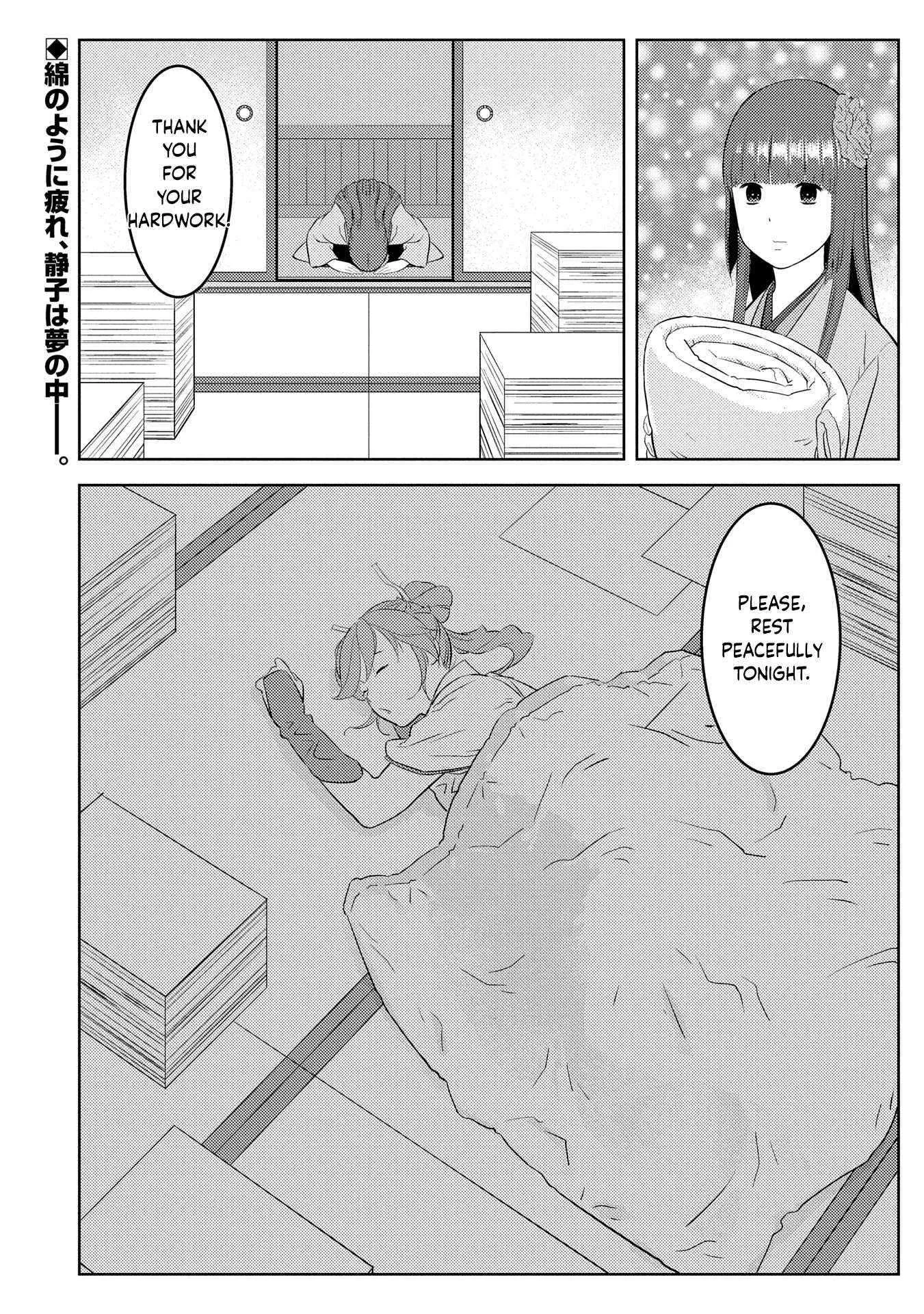 Sengoku Komachi Kuroutan: Noukou Giga Chapter 87 page 29