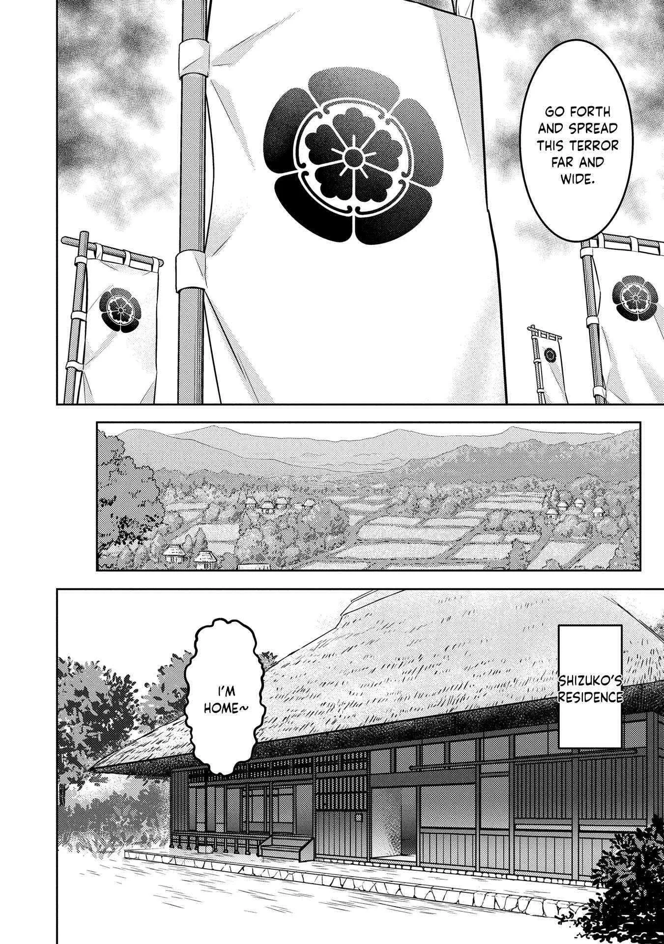Sengoku Komachi Kuroutan: Noukou Giga Chapter 87 page 25