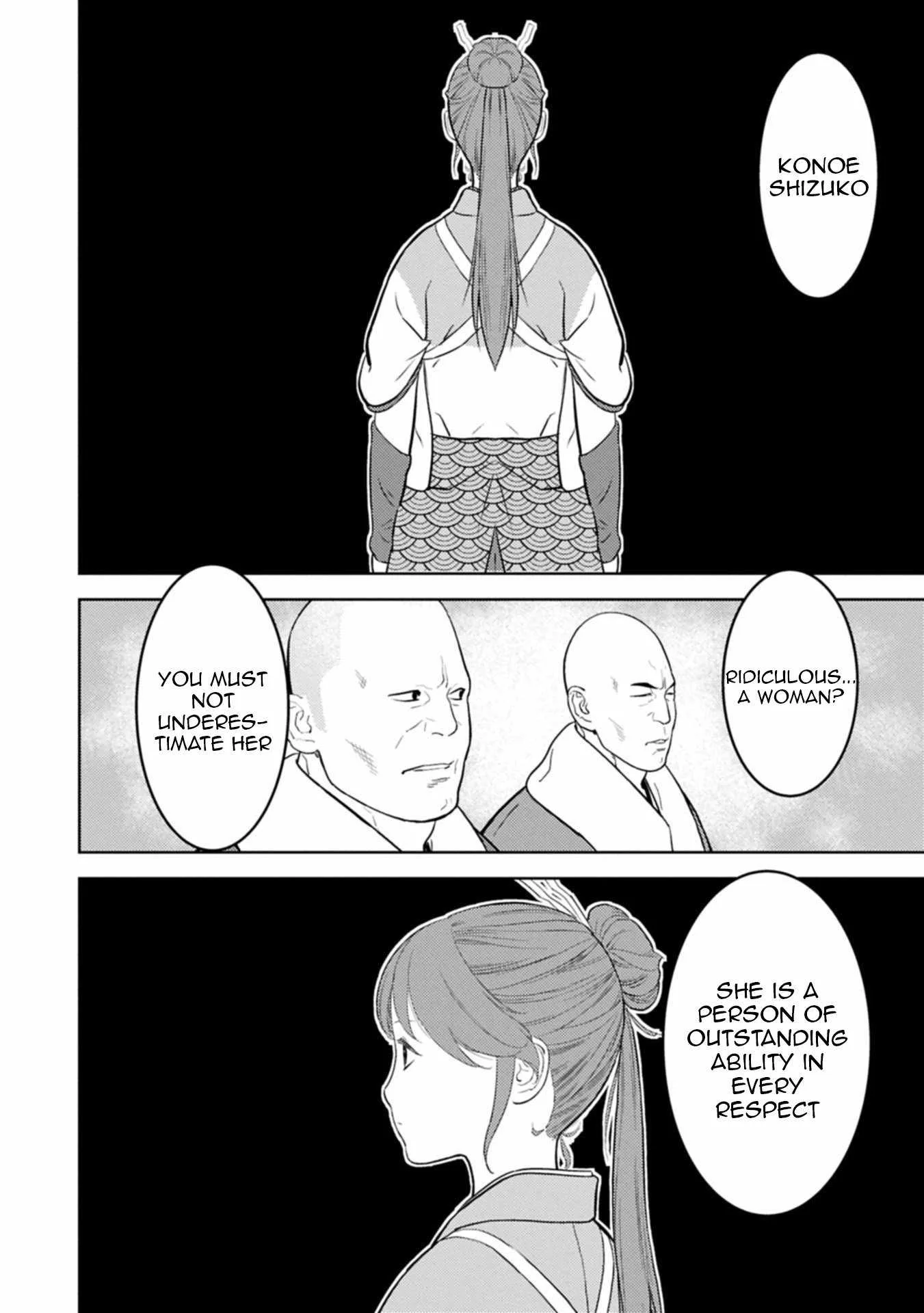Sengoku Komachi Kuroutan: Noukou Giga Chapter 92 page 27